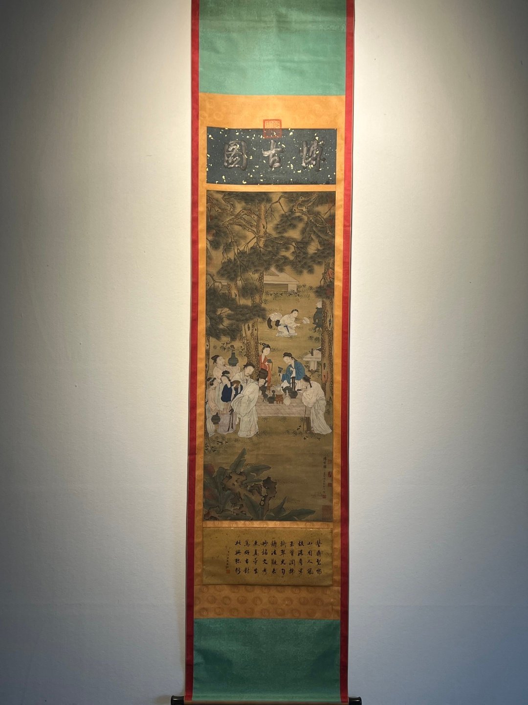 Chinese scroll painting Liu Songnian