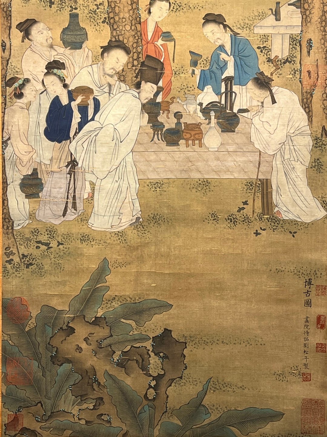 Chinese scroll painting Liu Songnian