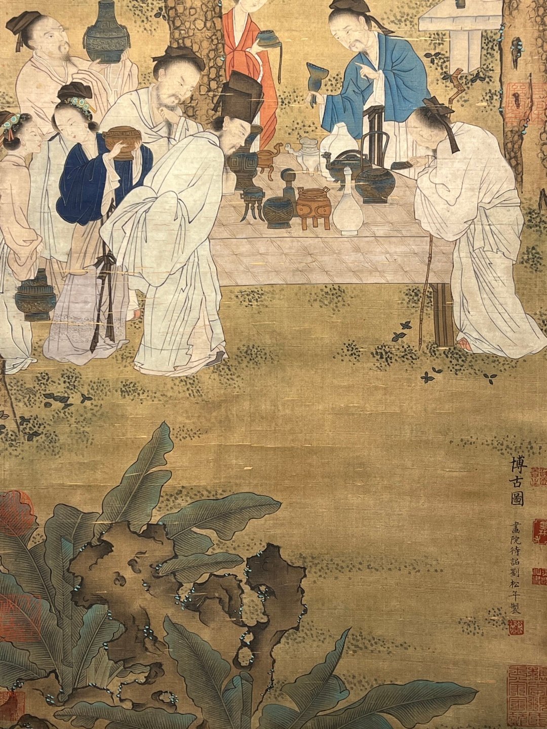 Chinese scroll painting Liu Songnian