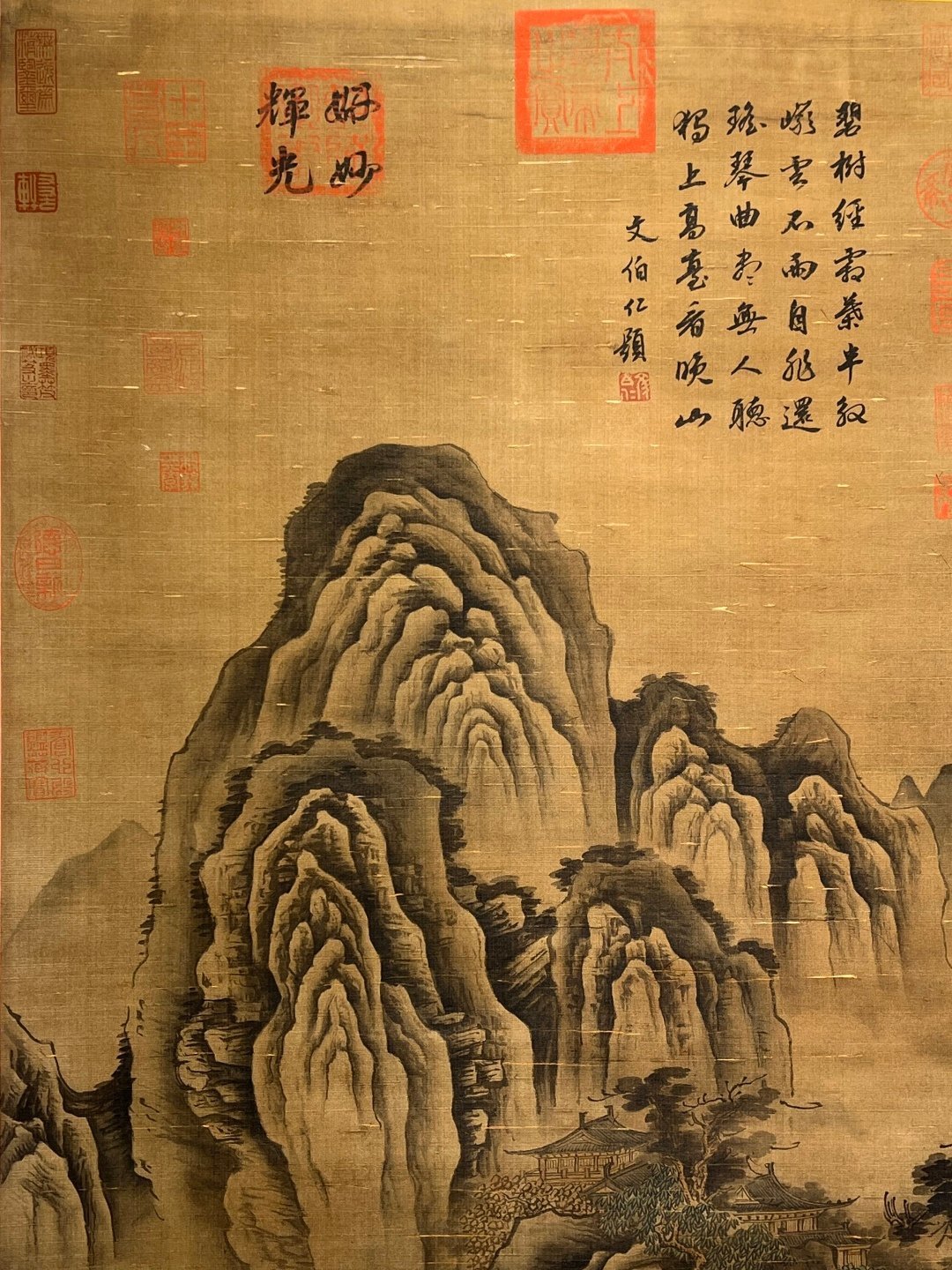 Chinese scroll painting Ma Yuan