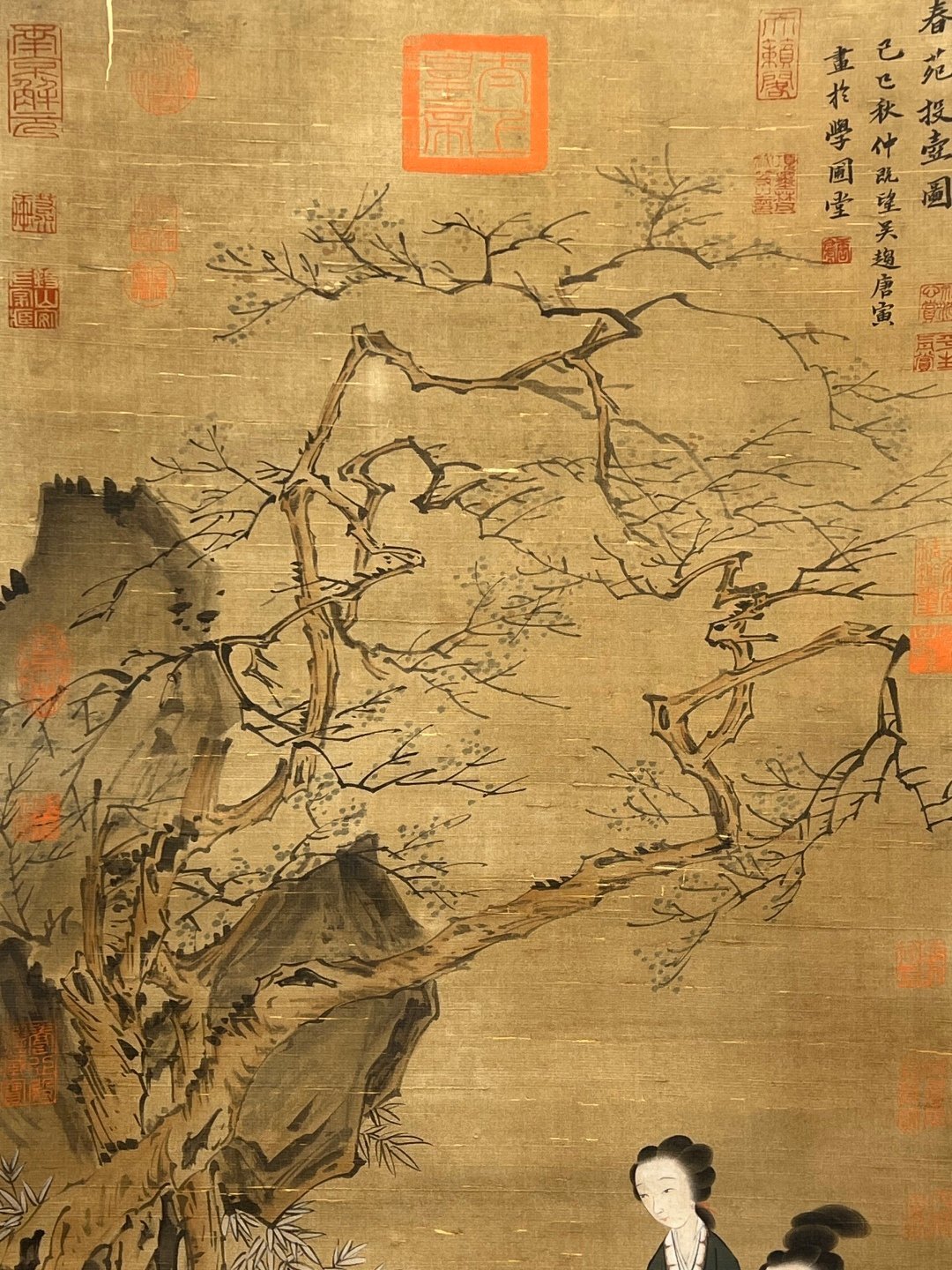 Chinese scroll painting Tang Yin