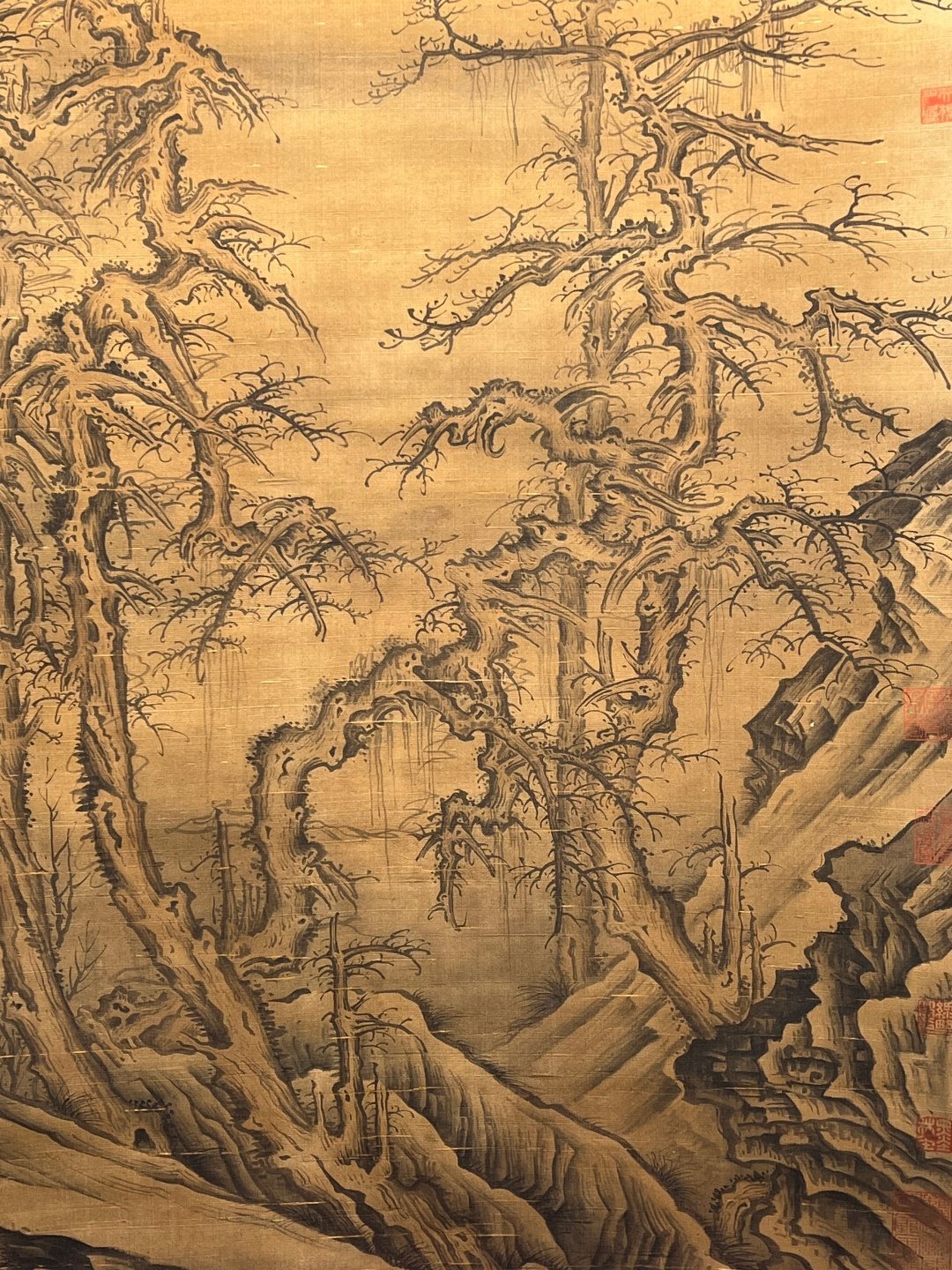 Chinese scroll painting Xu Daoning
