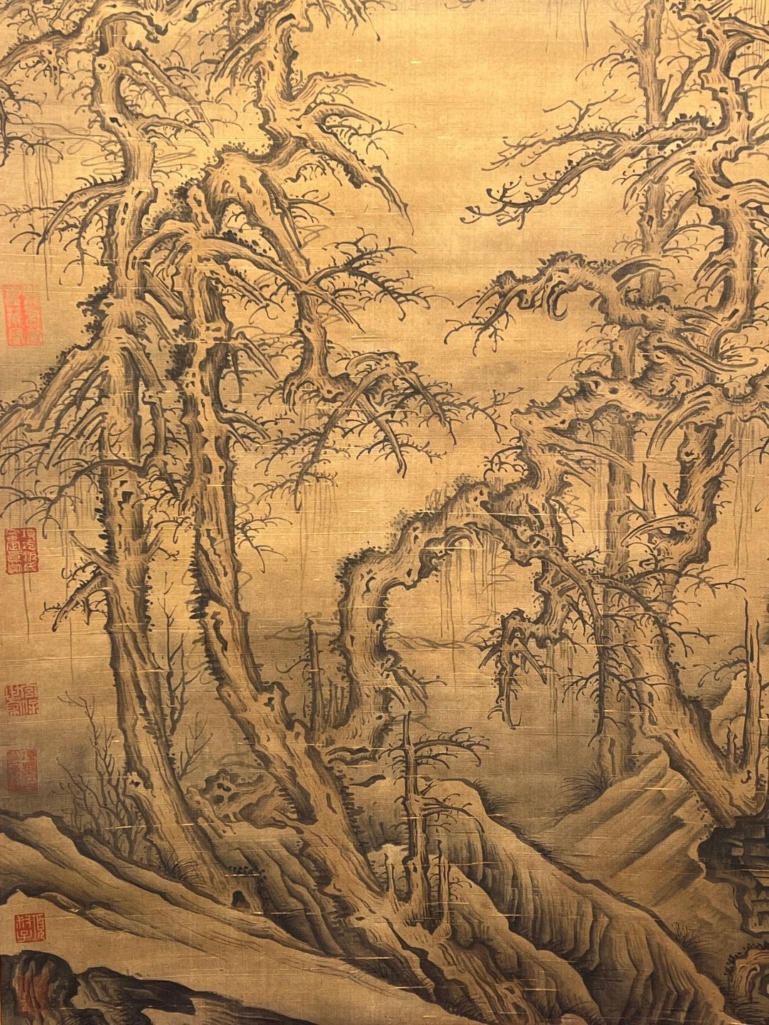 Chinese scroll painting Xu Daoning