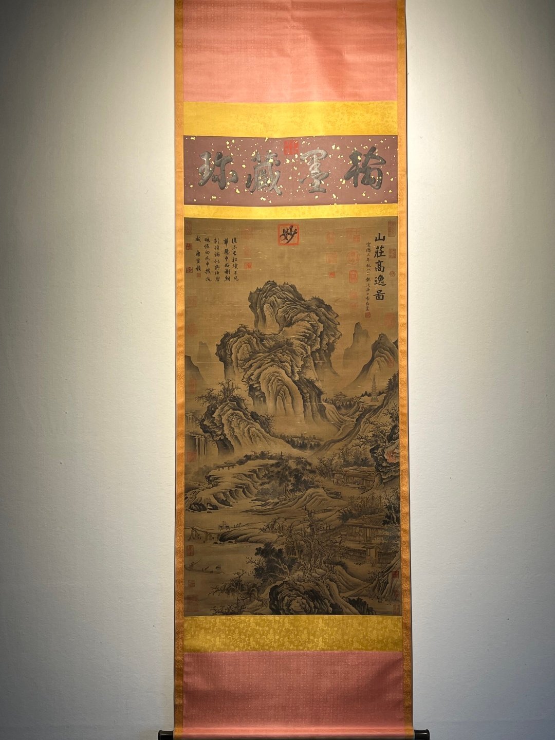 Chinese scroll painting Li Zai