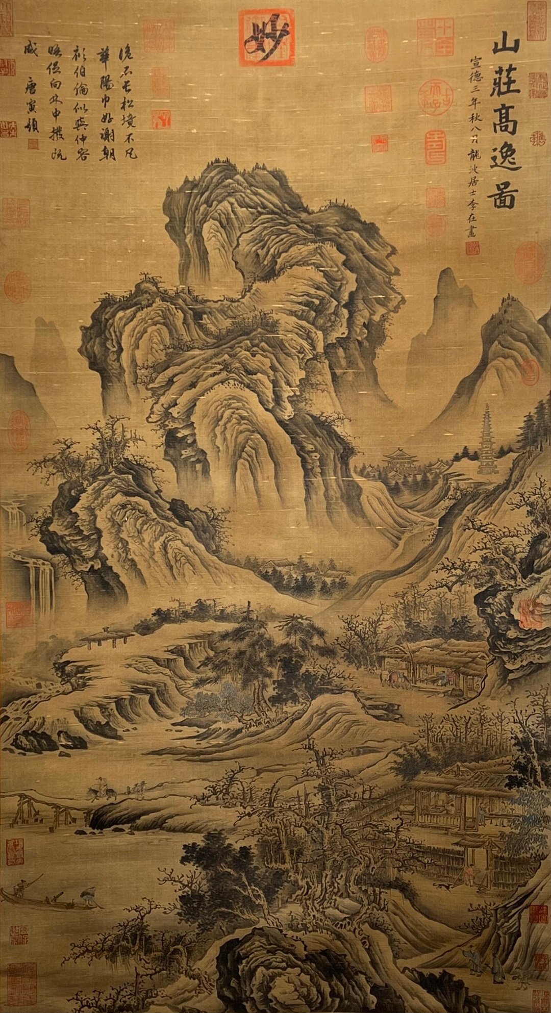 Chinese scroll painting Li Zai
