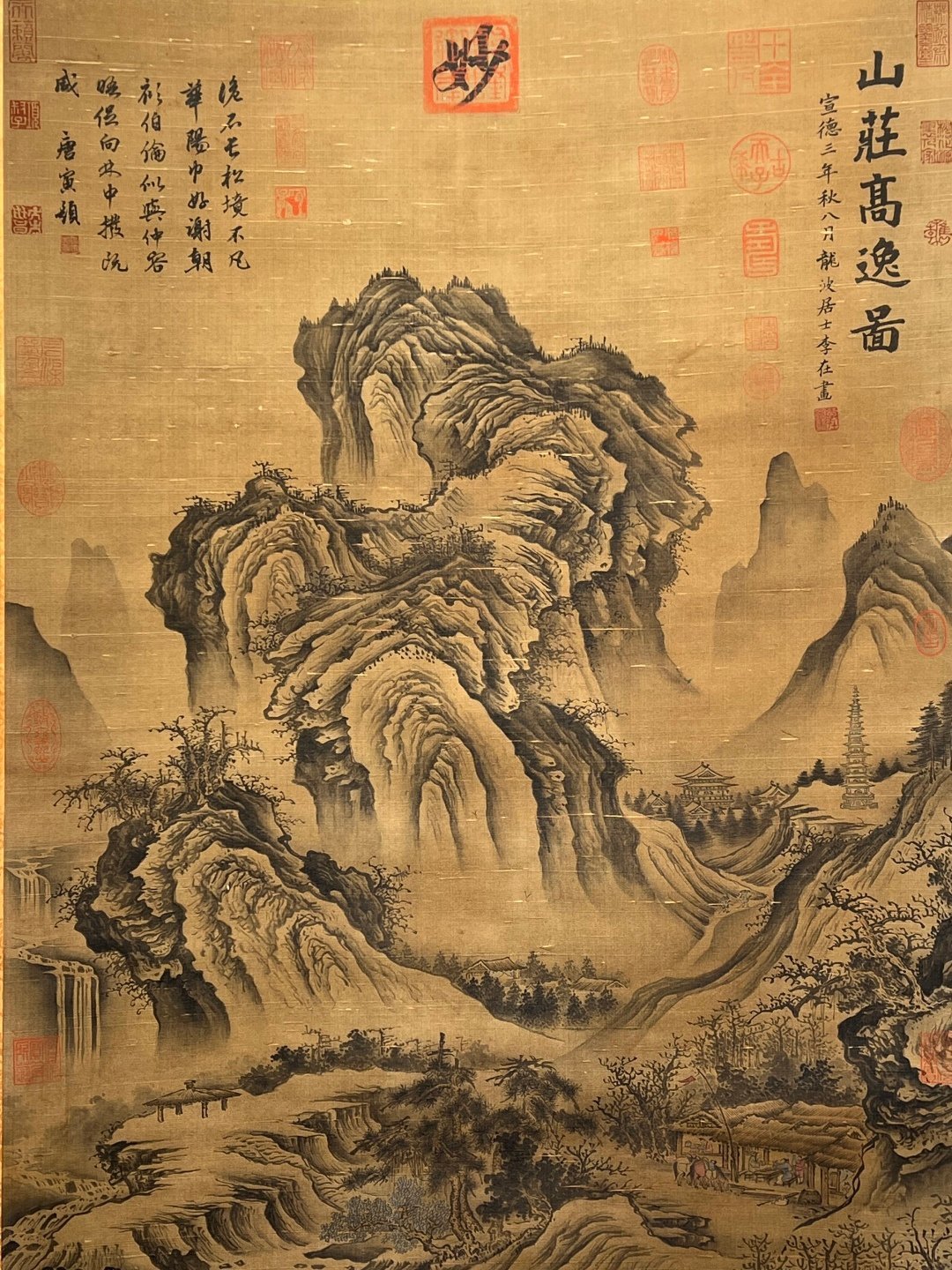 Chinese scroll painting Li Zai