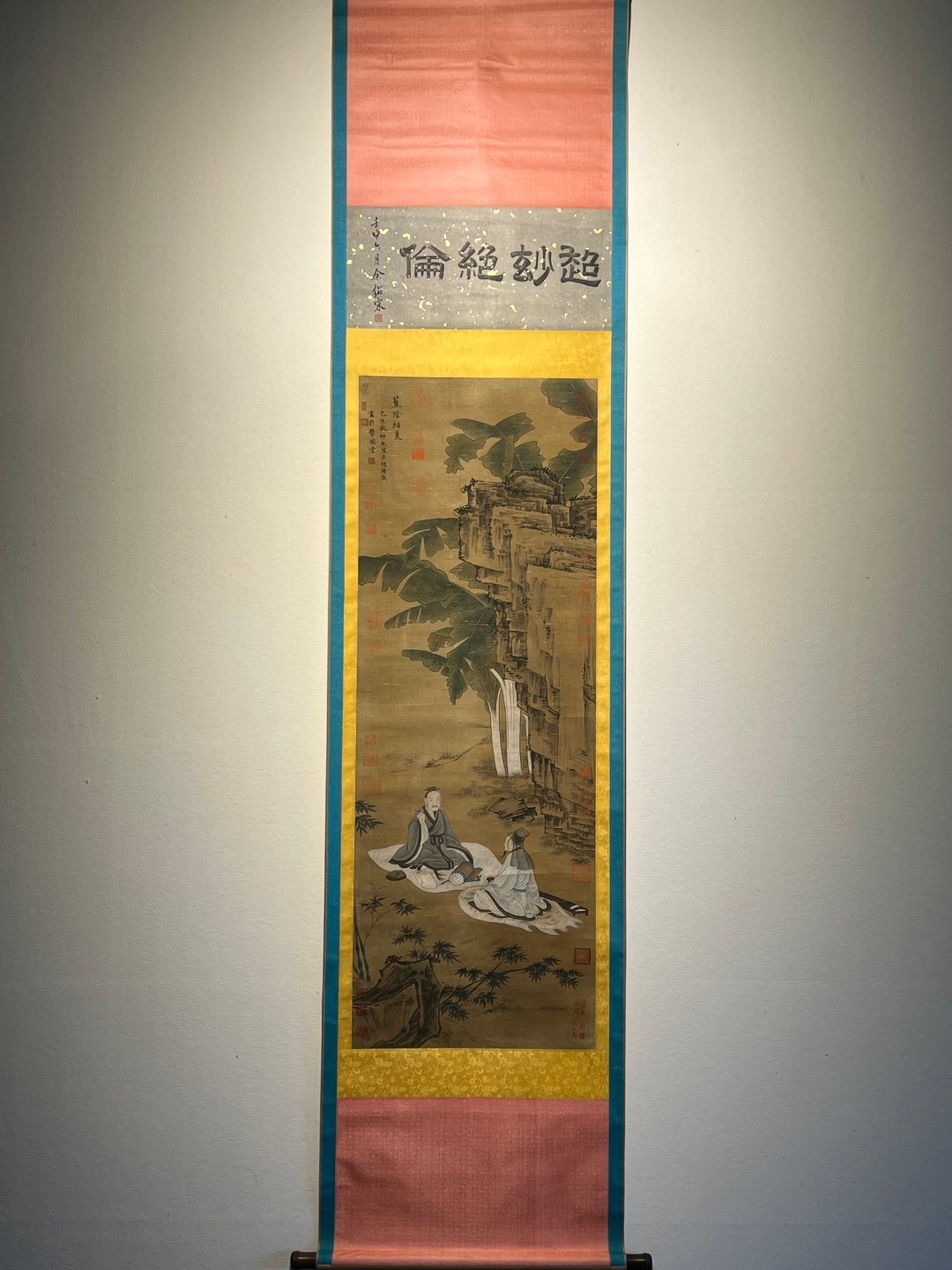 Chinese scroll painting Tang Yin
