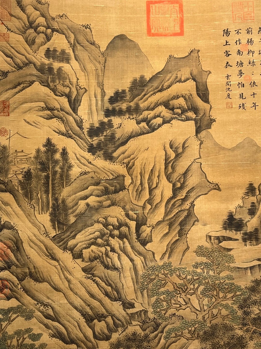 Chinese scroll painting Guo Zhongshu