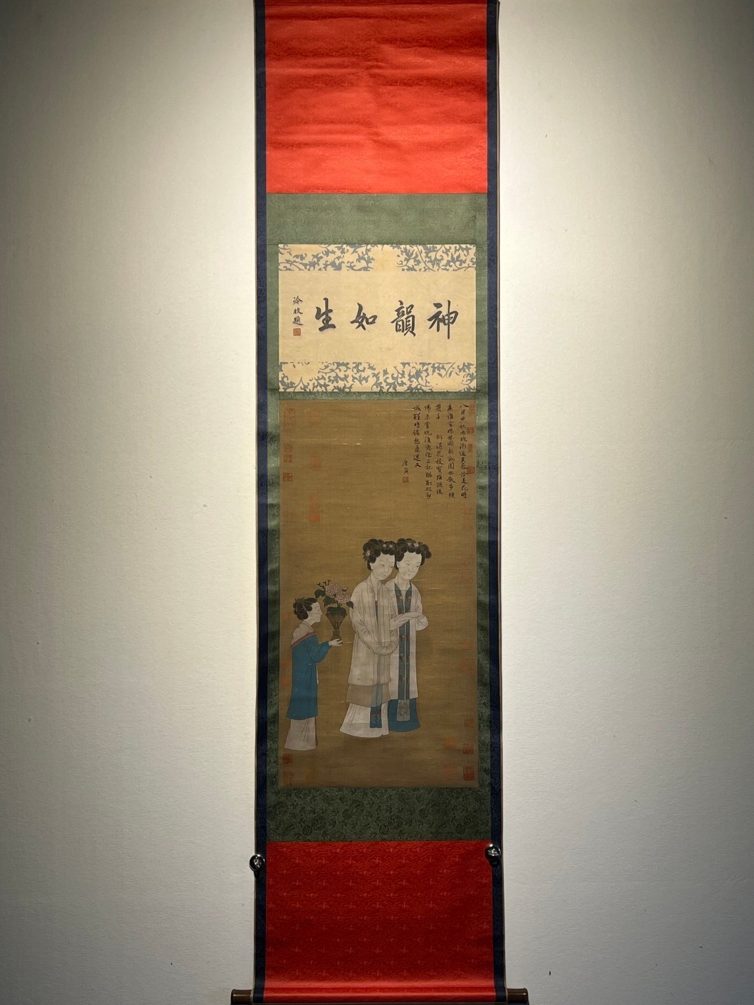 Chinese scroll painting Tang Yin