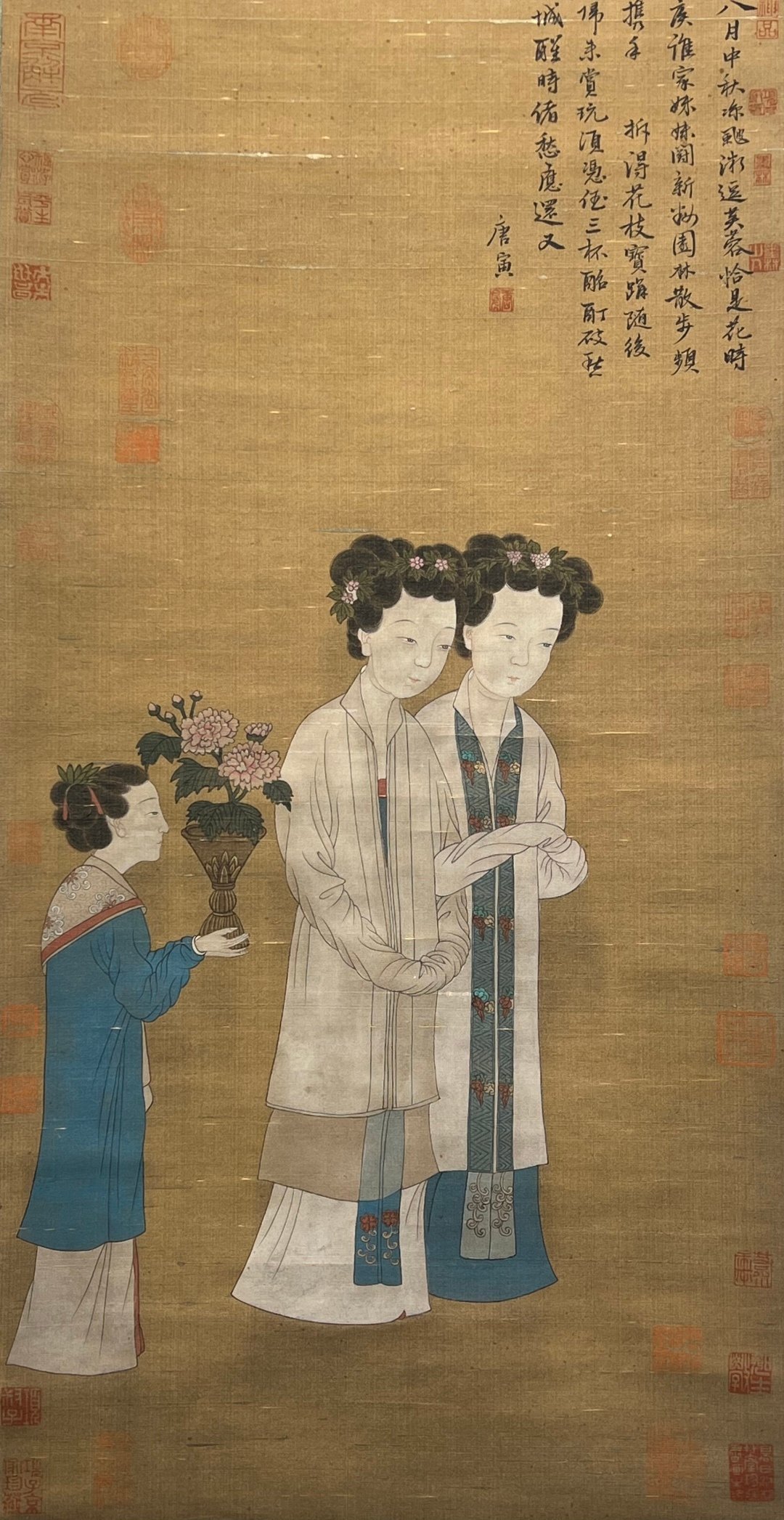 Chinese scroll painting Tang Yin