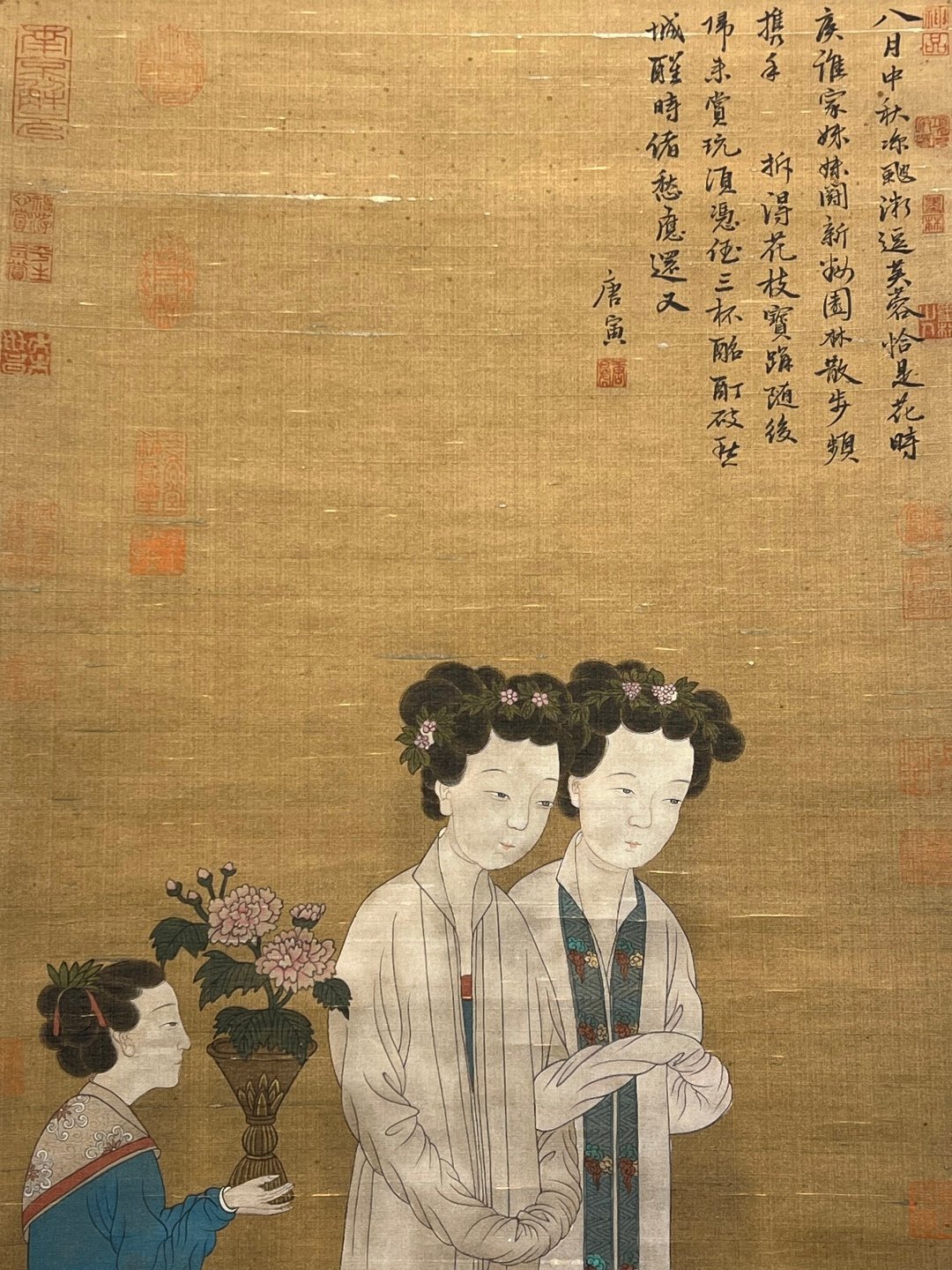 Chinese scroll painting Tang Yin