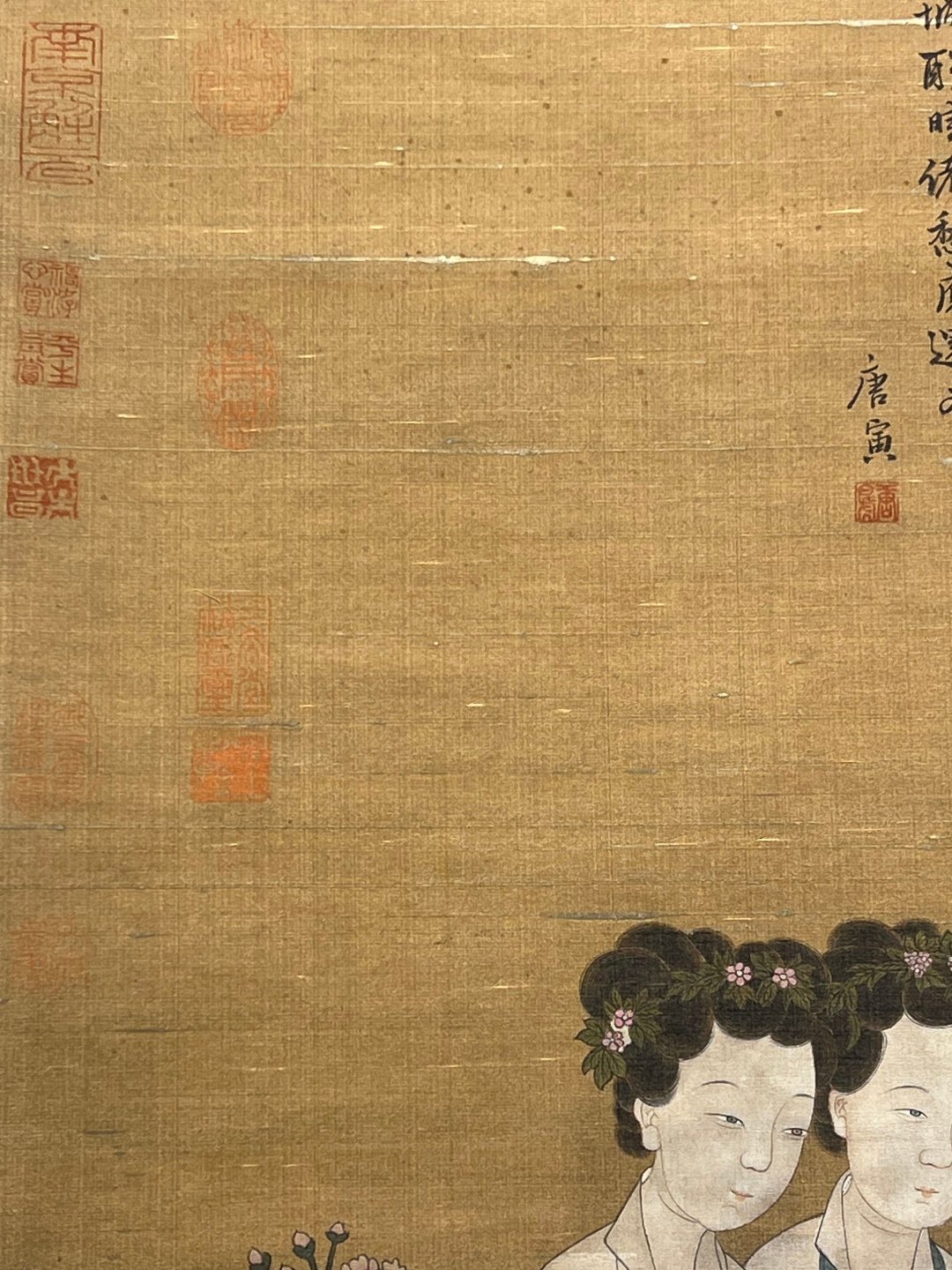 Chinese scroll painting Tang Yin