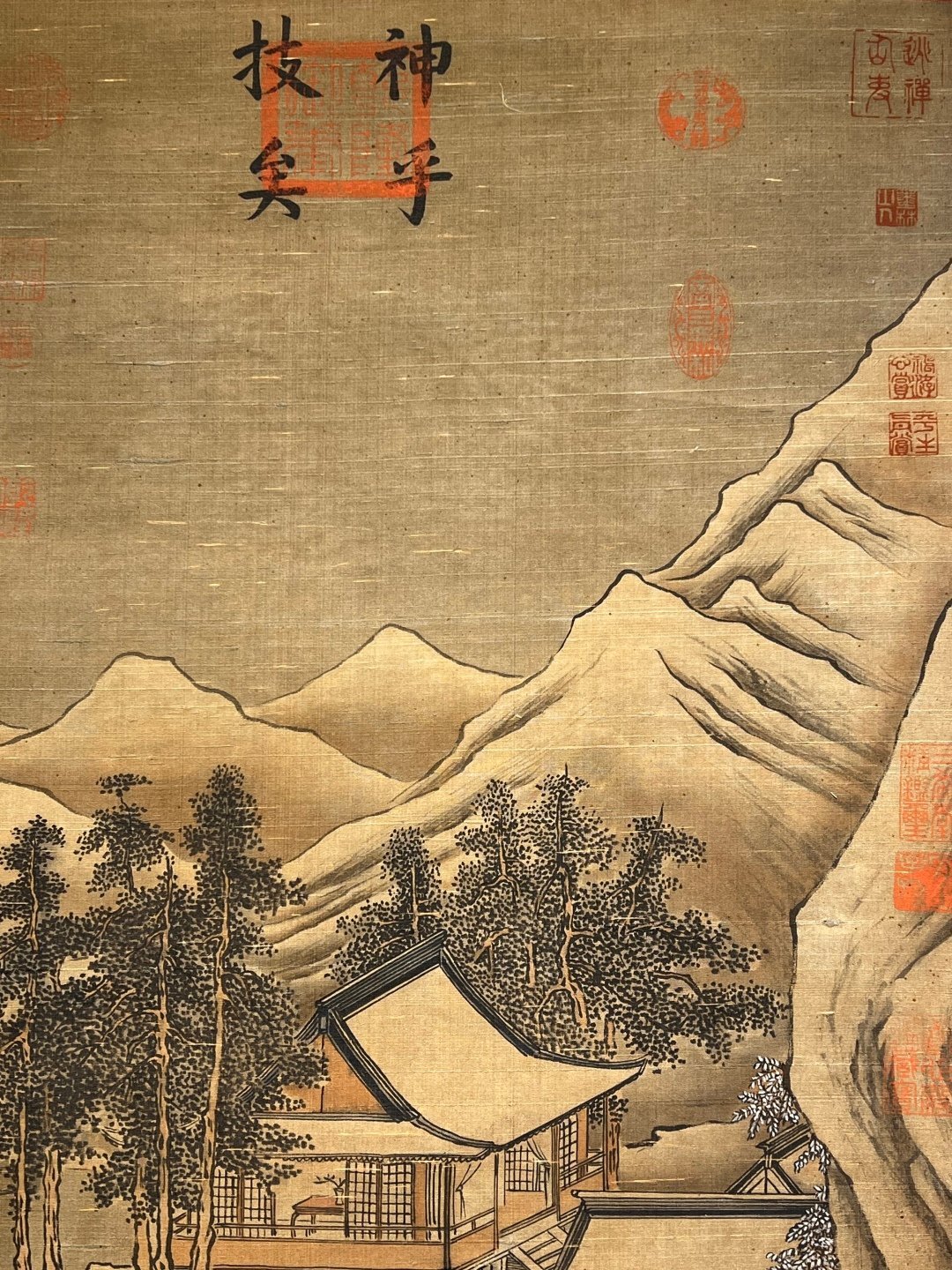 Chinese scroll painting Guo Zhongshu