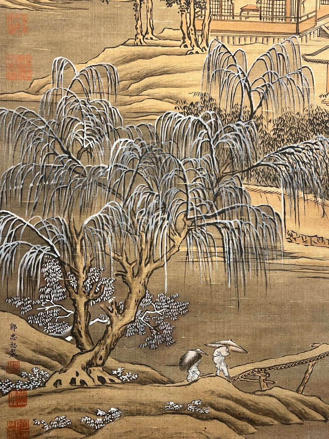 Chinese scroll painting Guo Zhongshu
