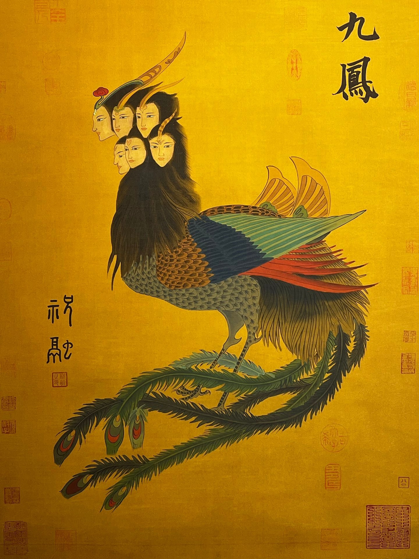 Chinese scroll painting Zhu Rong