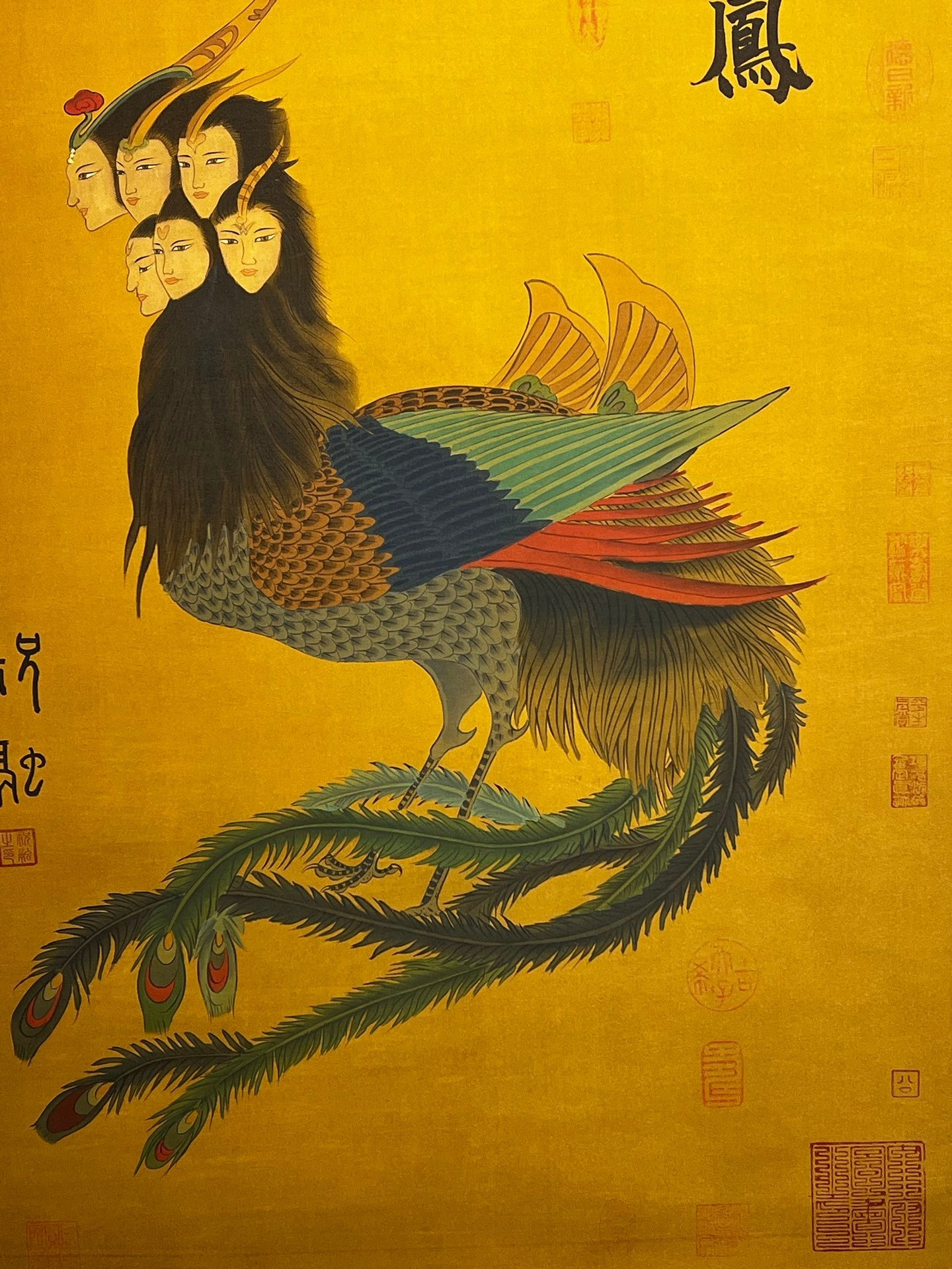 Chinese scroll painting Zhu Rong