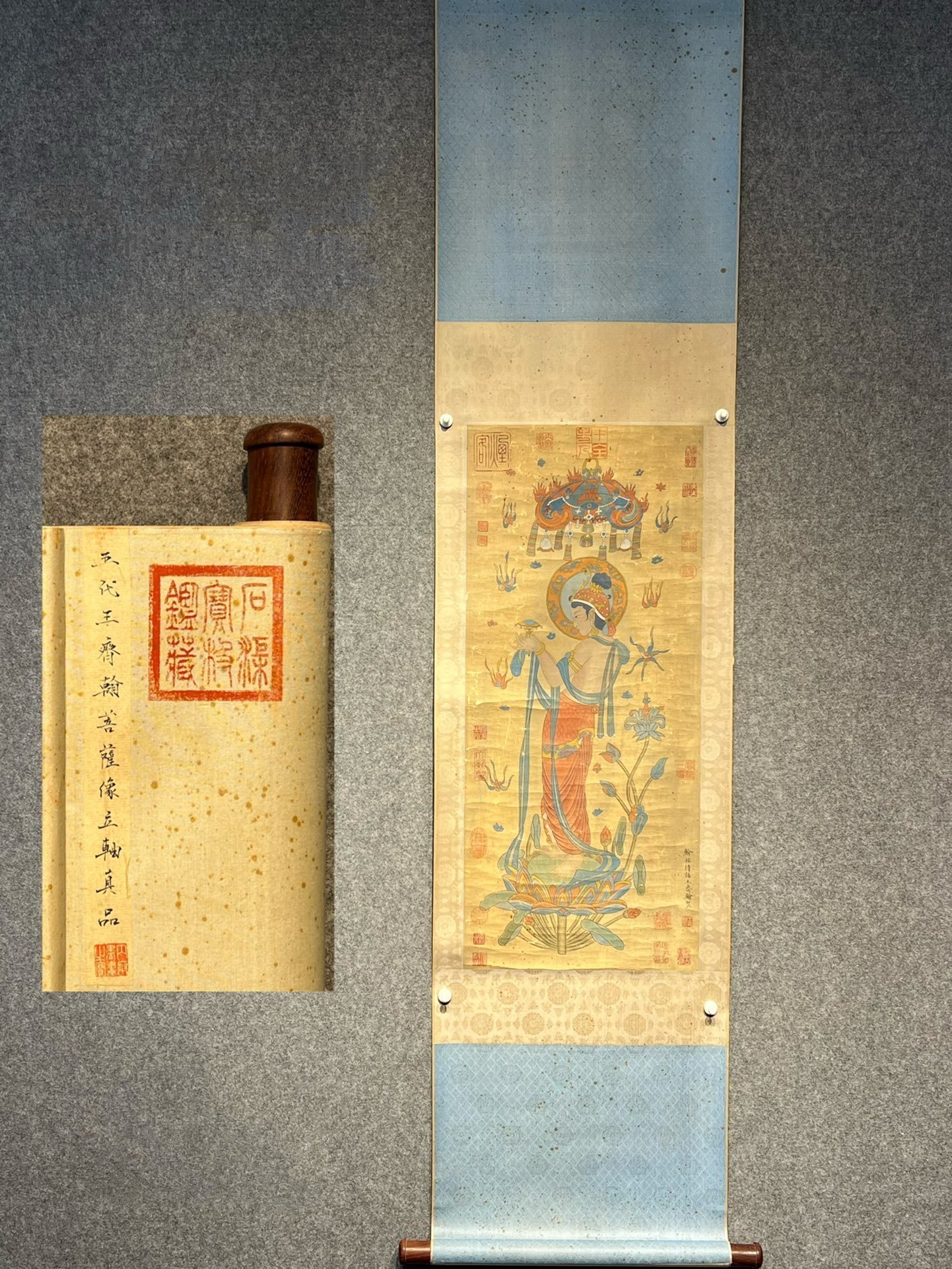 Chinese scroll painting Wang Qihan