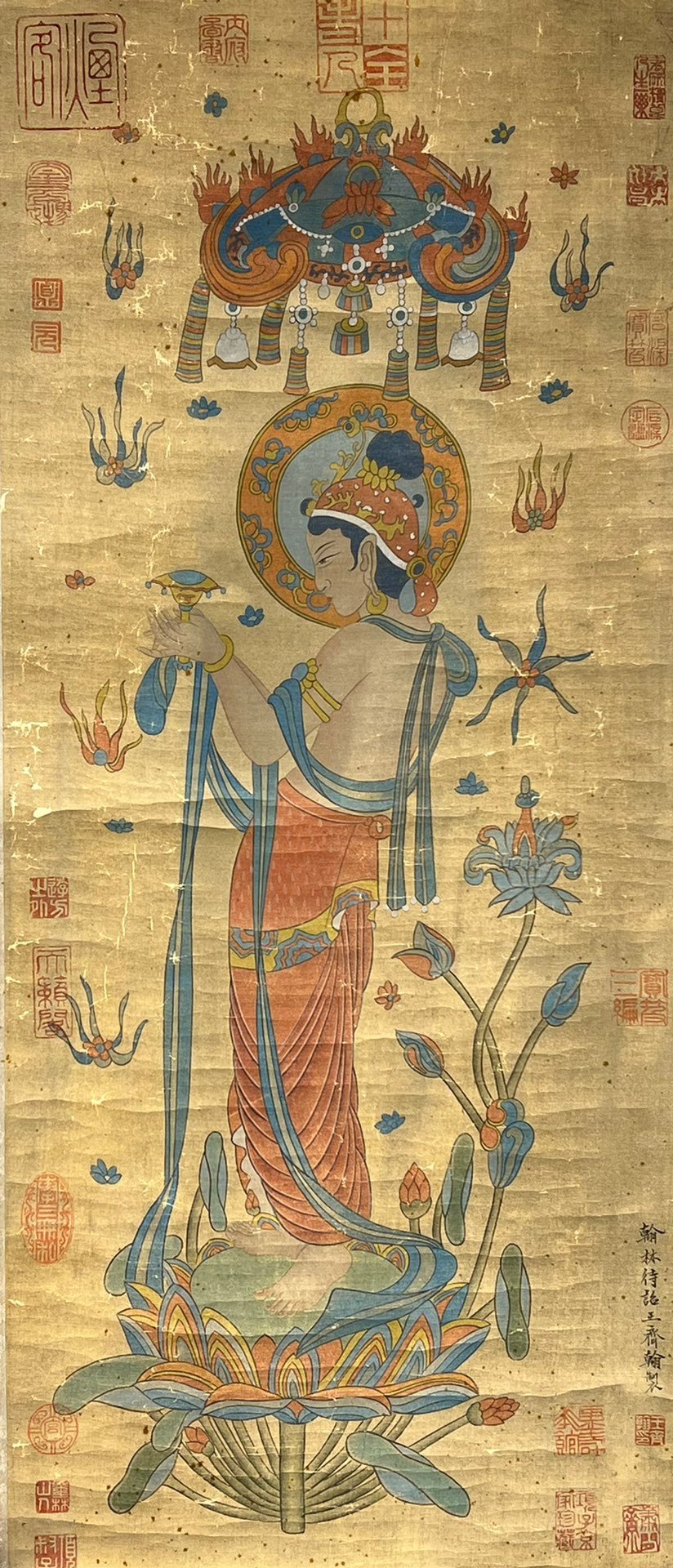 Chinese scroll painting Wang Qihan