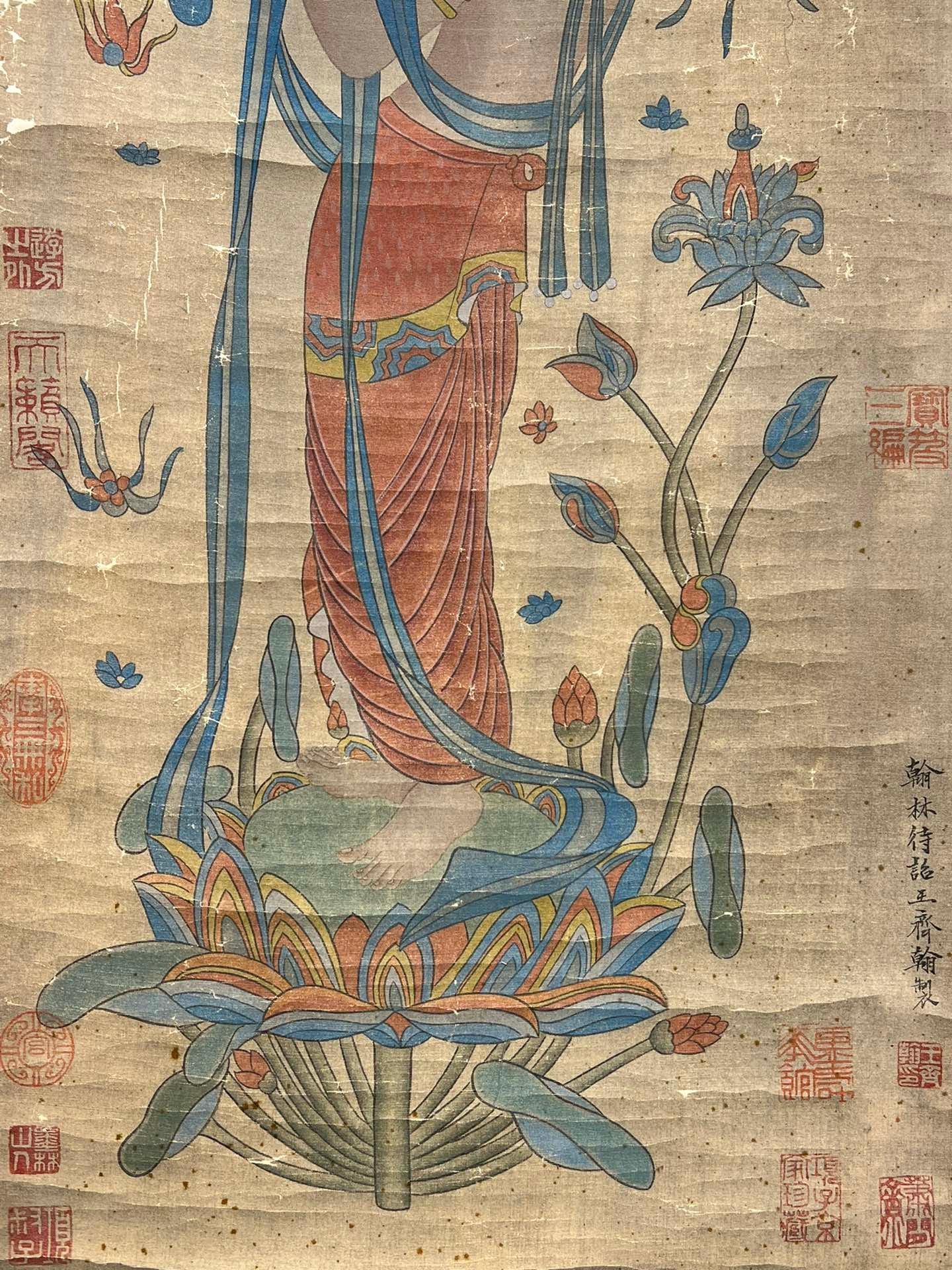 Chinese scroll painting Wang Qihan