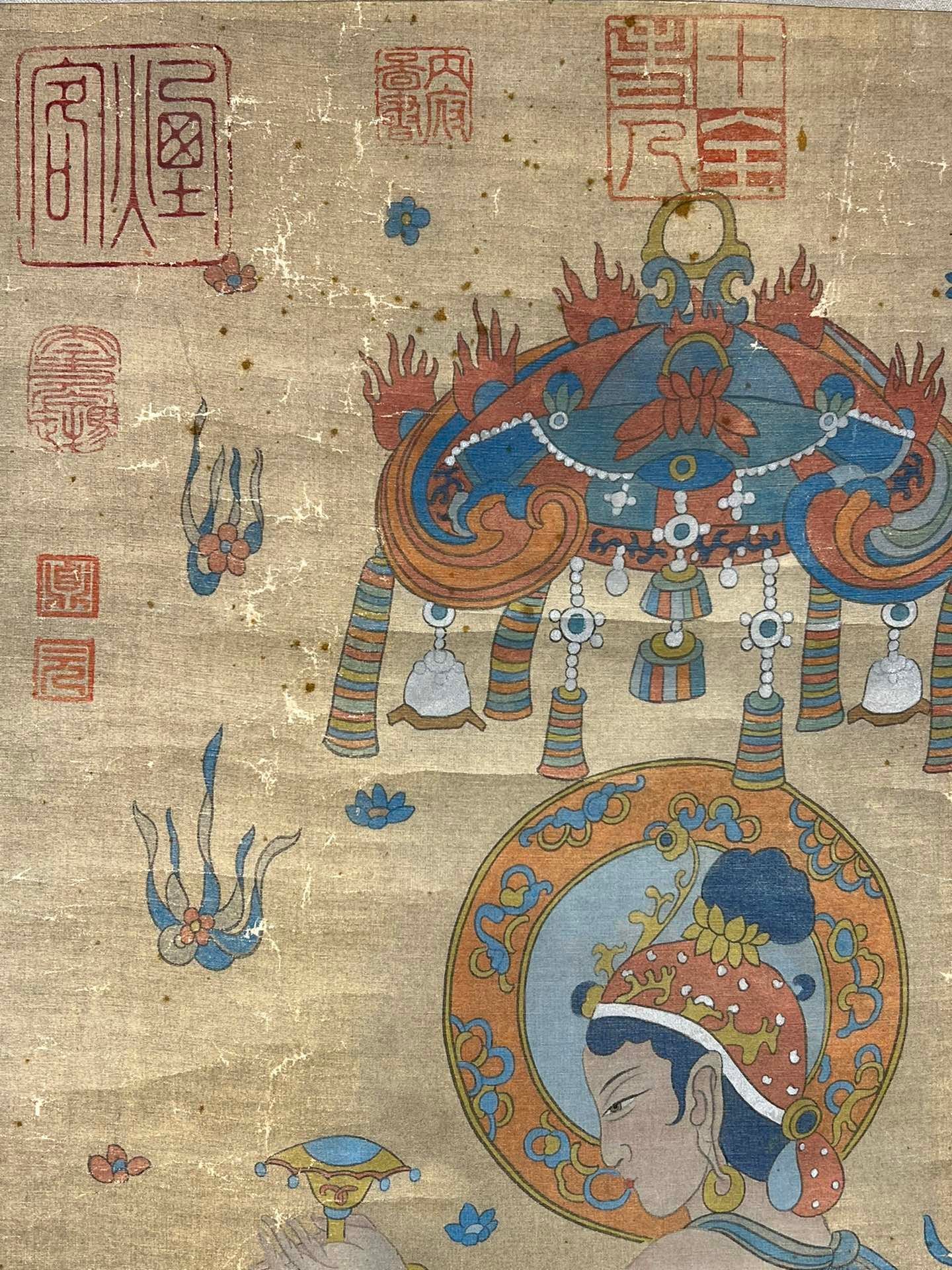 Chinese scroll painting Wang Qihan