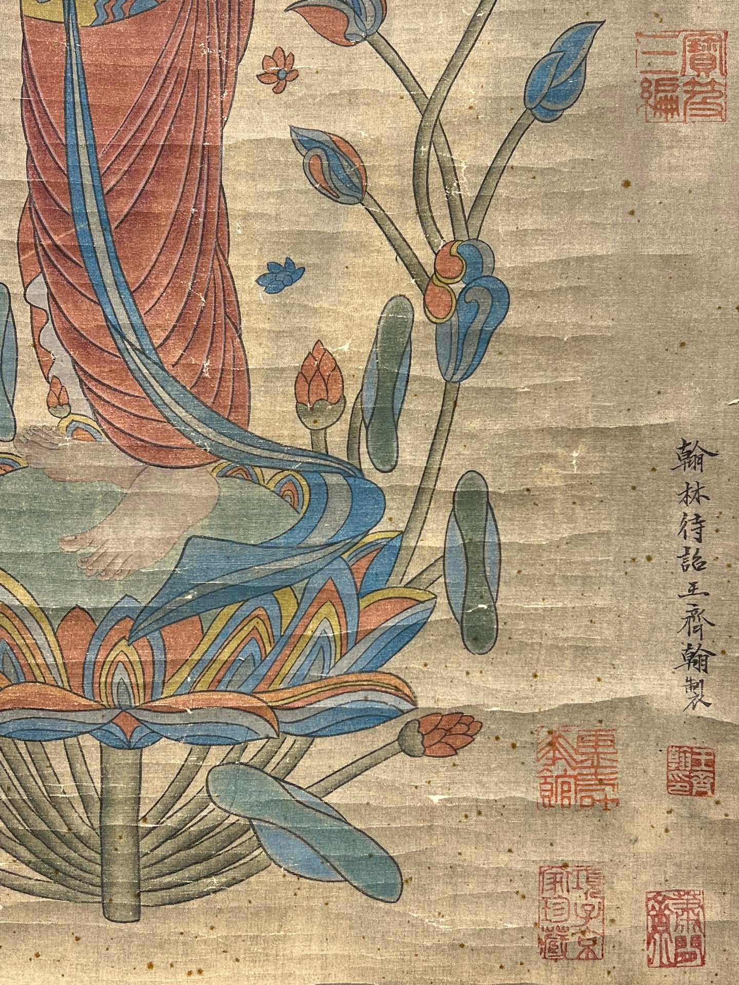 Chinese scroll painting Wang Qihan