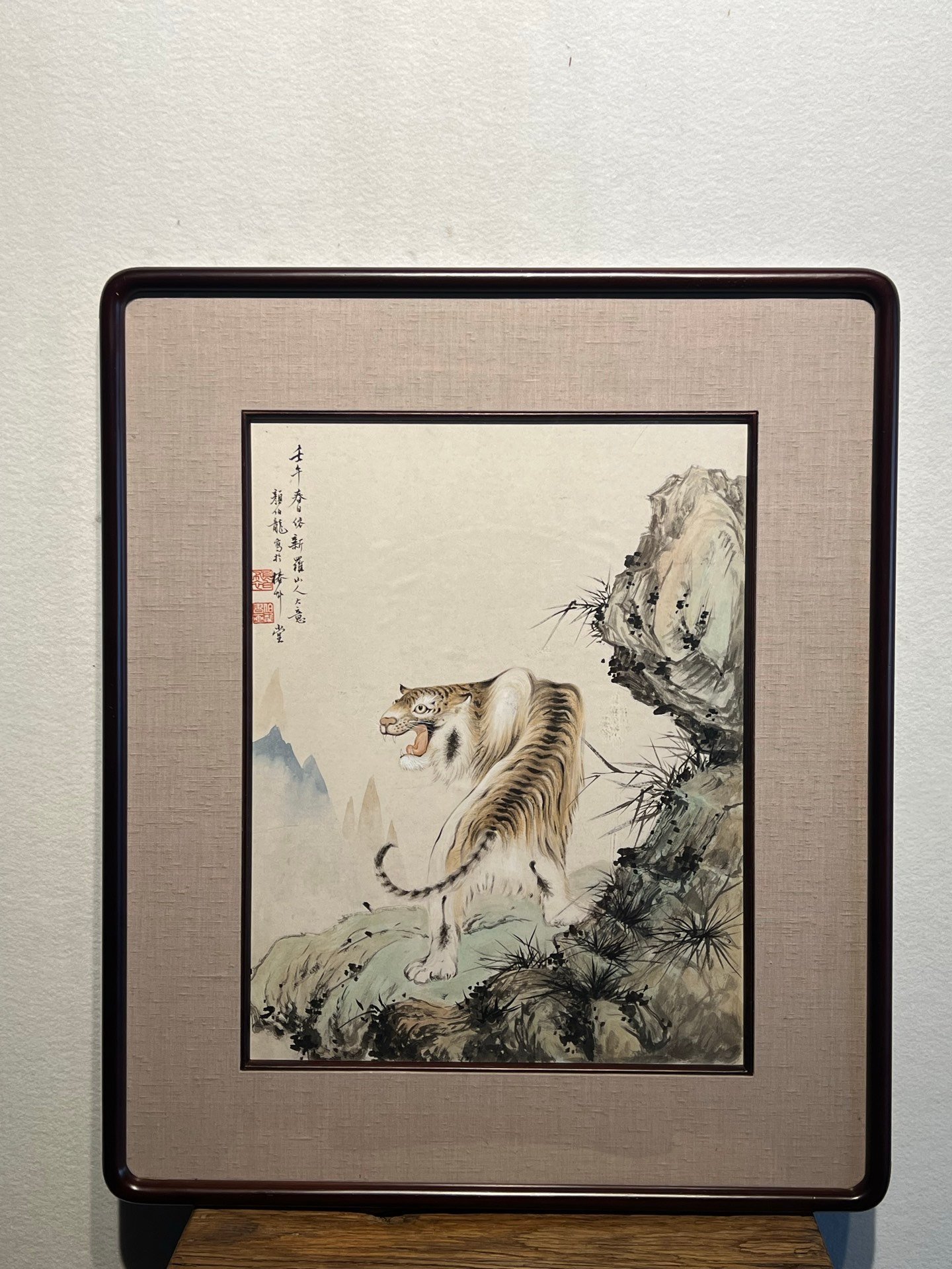 Chinese scroll painting Yan Bolong
