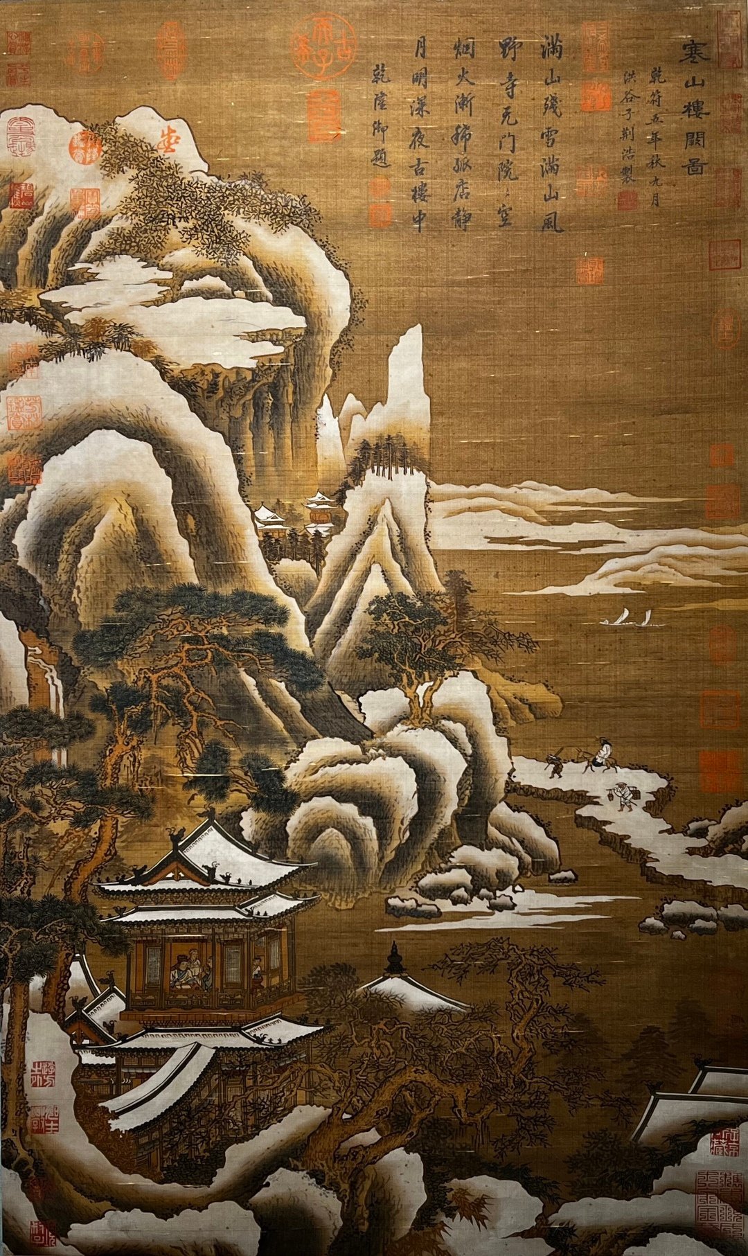 Chinese scroll painting Jinghao