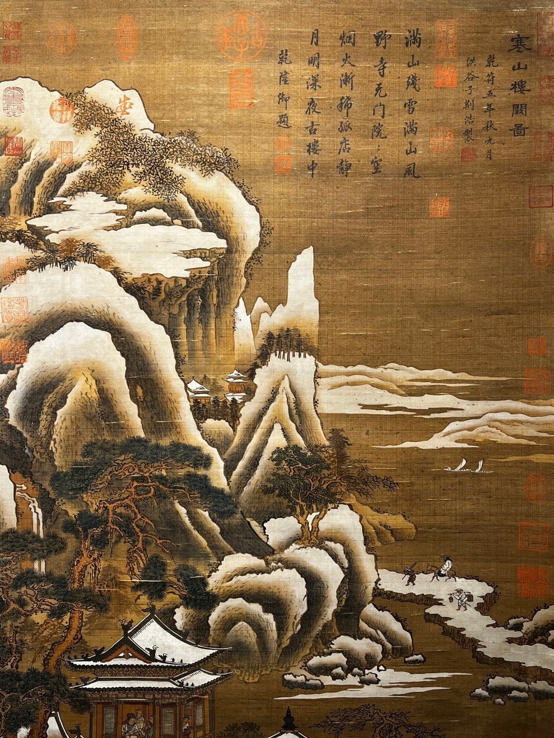 Chinese scroll painting Jinghao