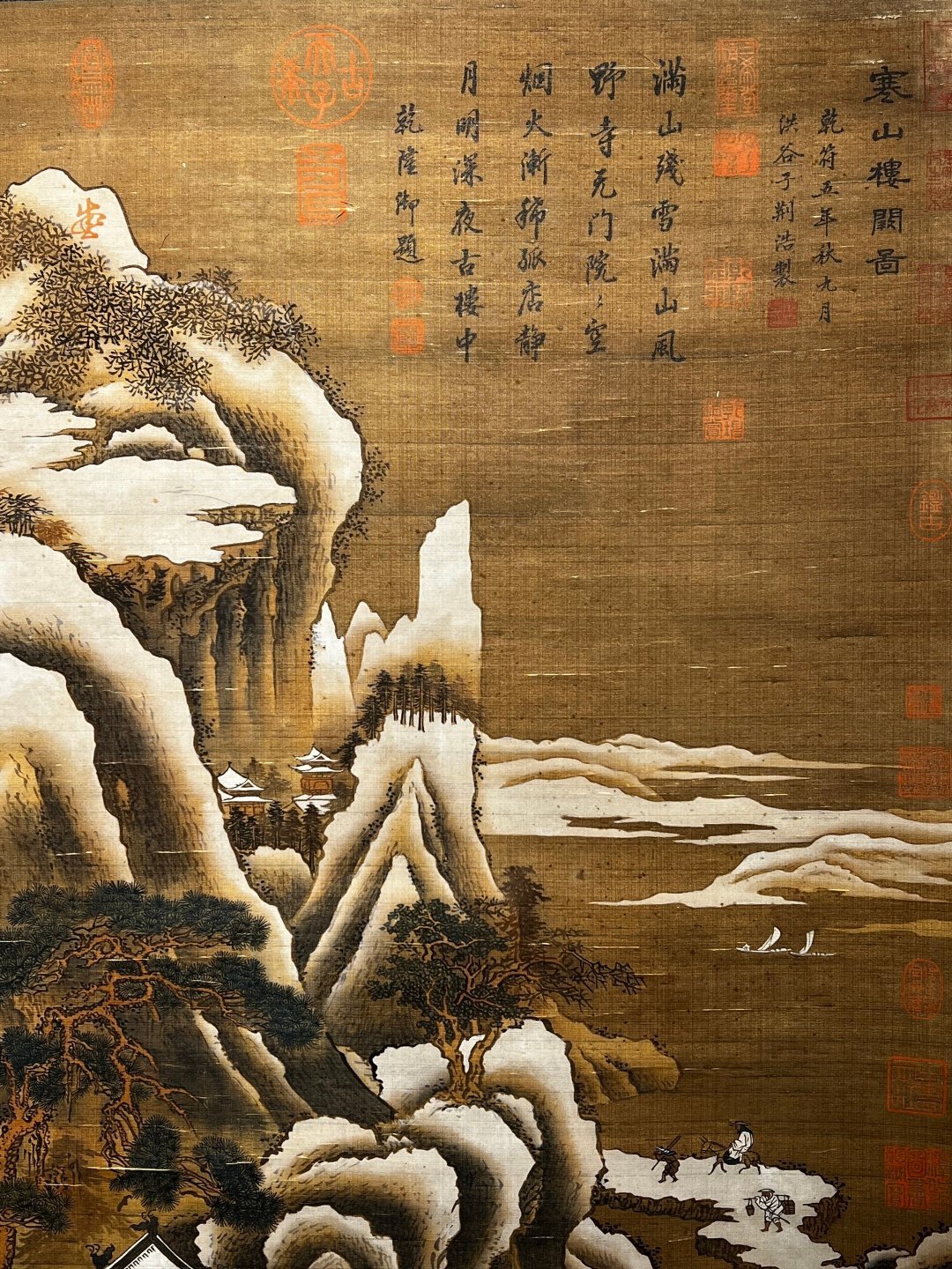Chinese scroll painting Jinghao