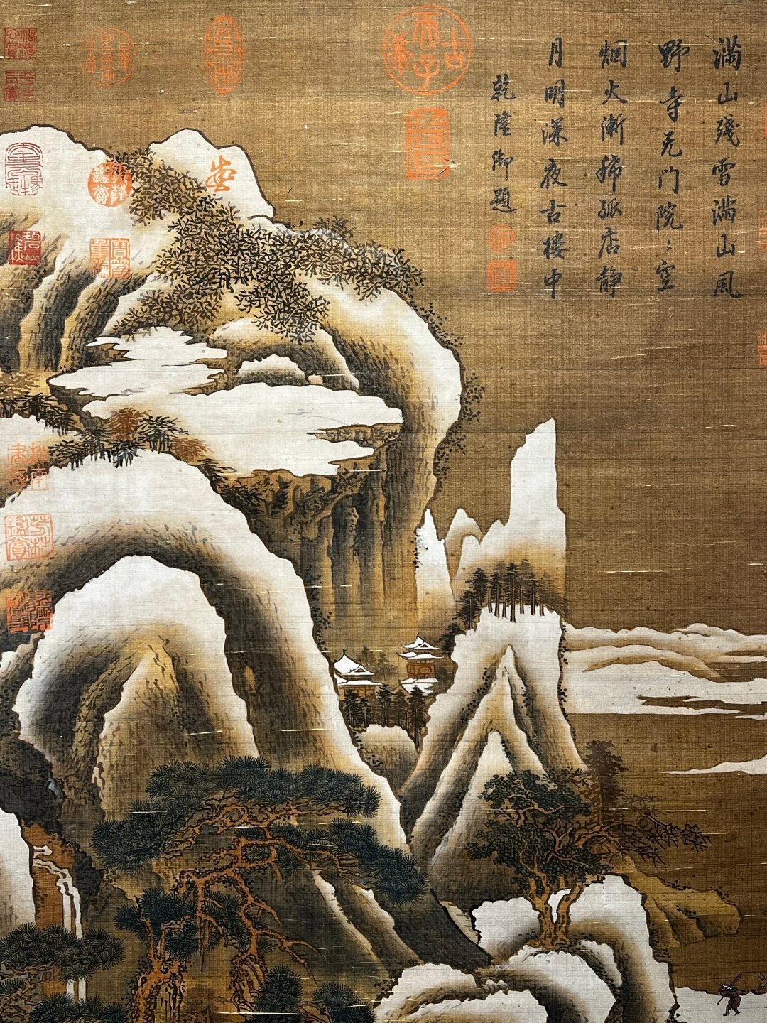 Chinese scroll painting Jinghao