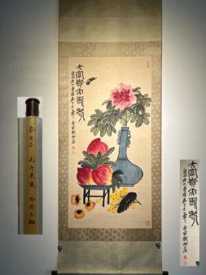 Chinese scroll painting Qi Baishi