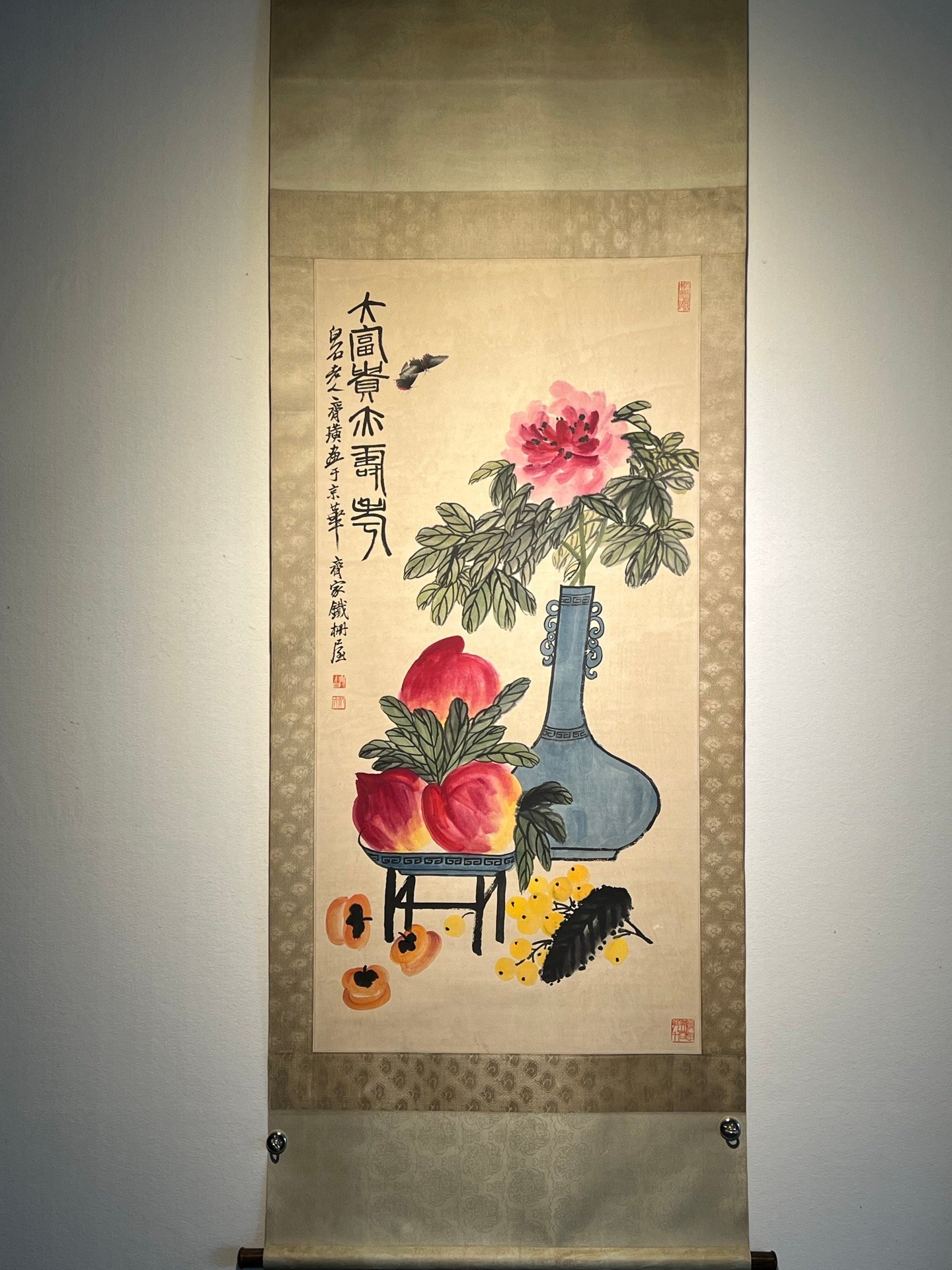 Chinese scroll painting Qi Baishi