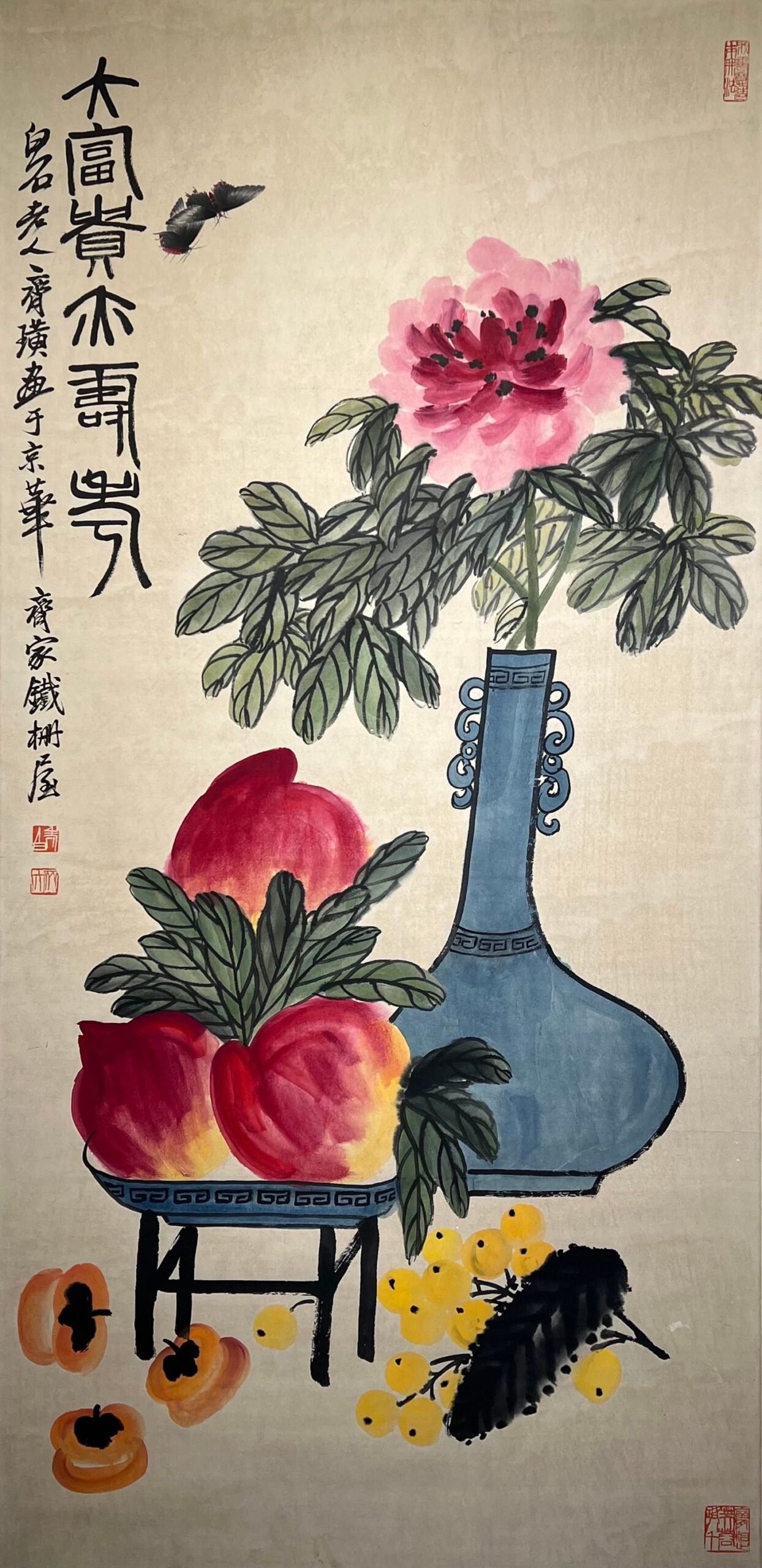 Chinese scroll painting Qi Baishi