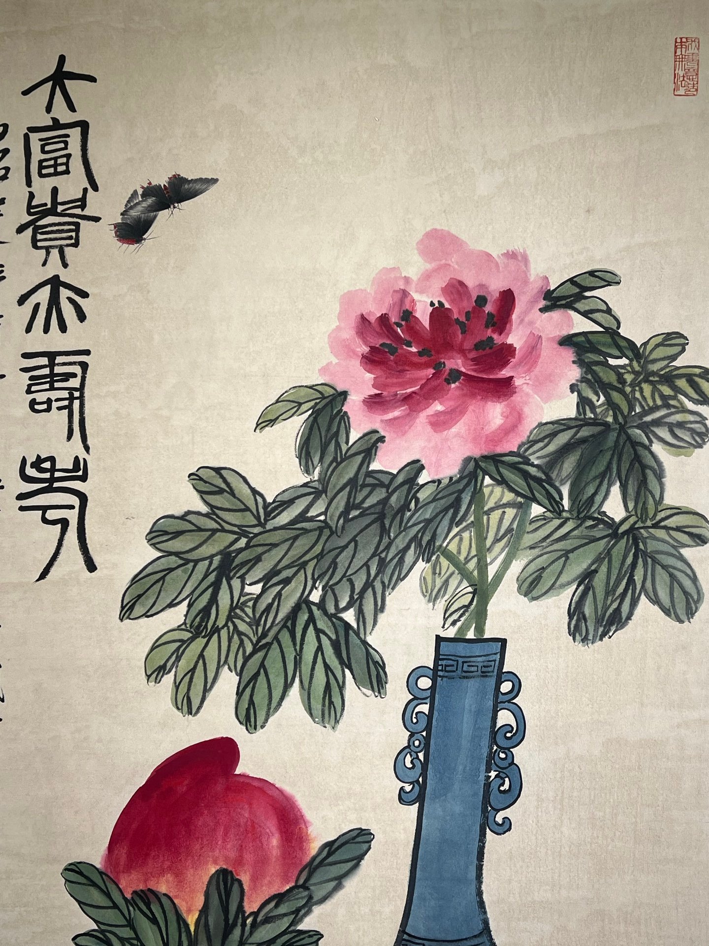 Chinese scroll painting Qi Baishi