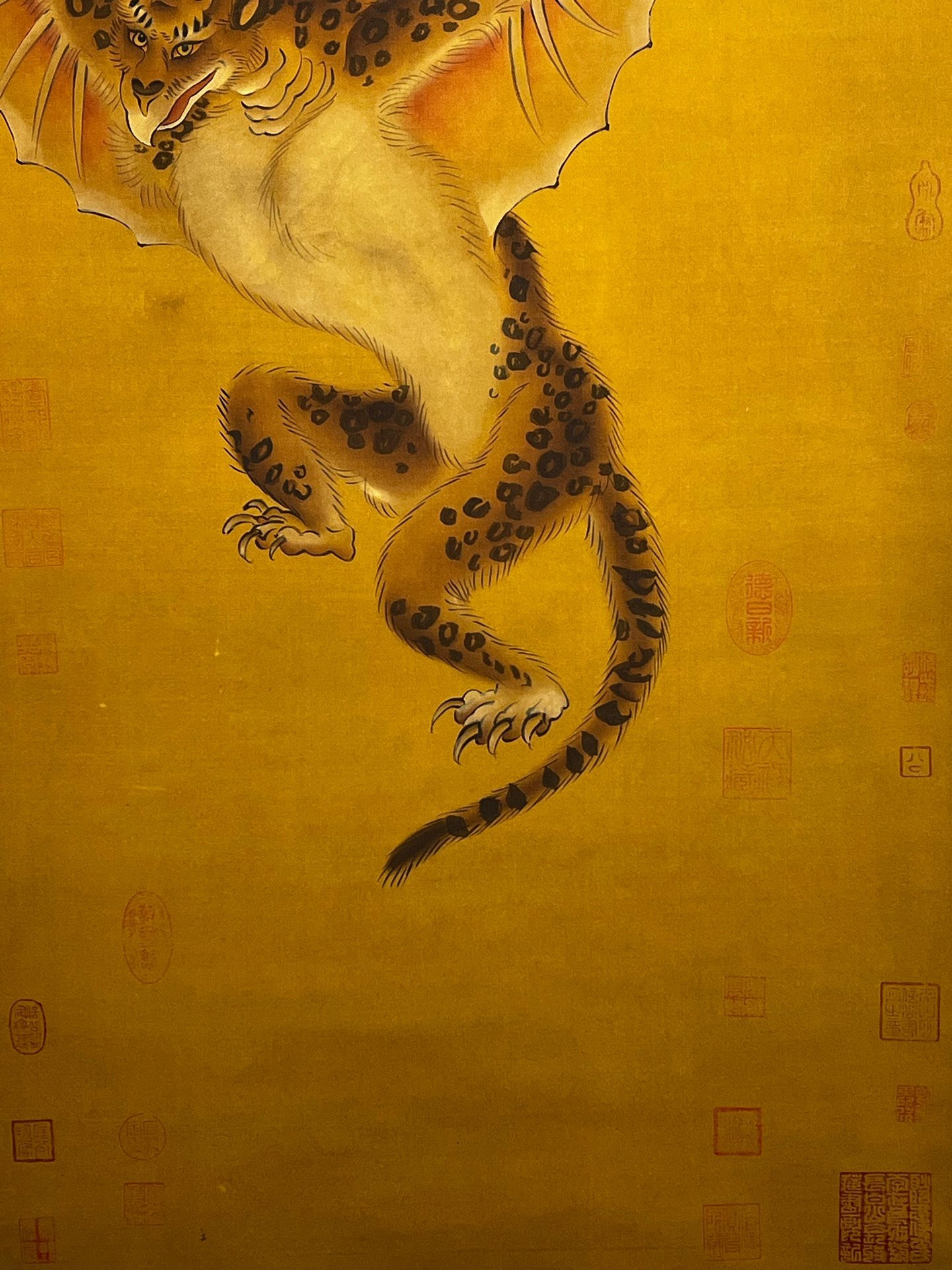 Chinese scroll painting Shaodian