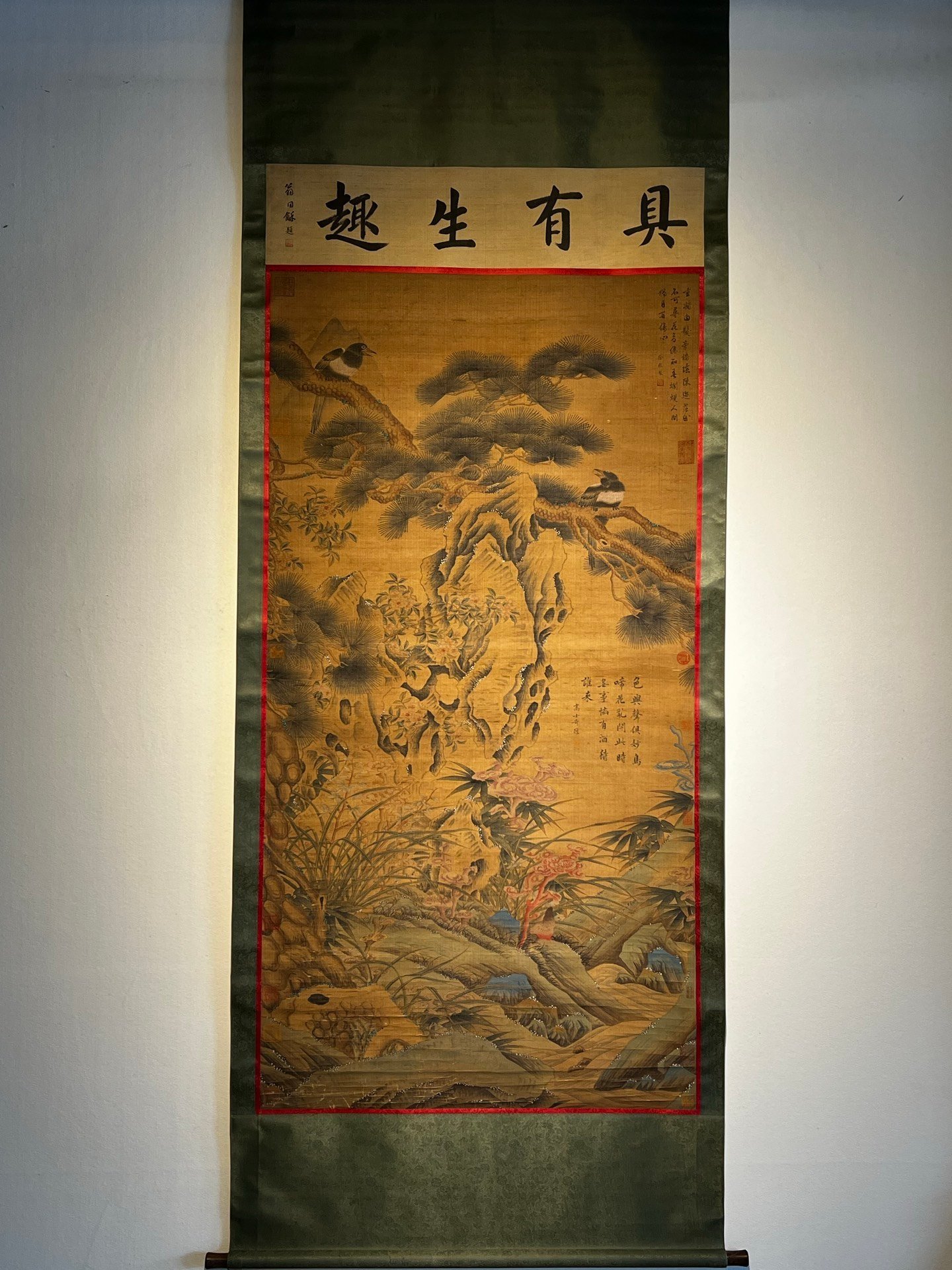 Chinese scroll painting Xu Xi
