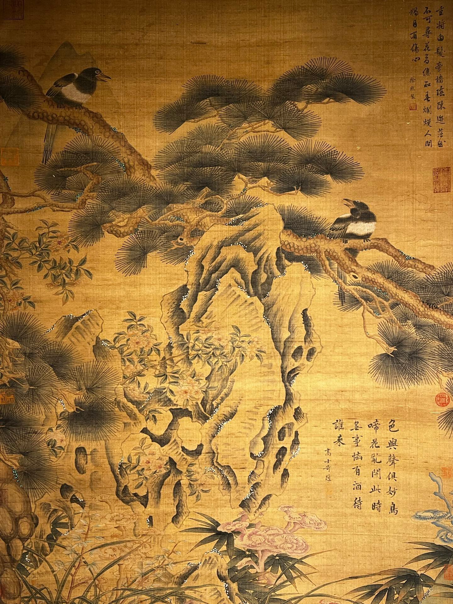 Chinese scroll painting Xu Xi
