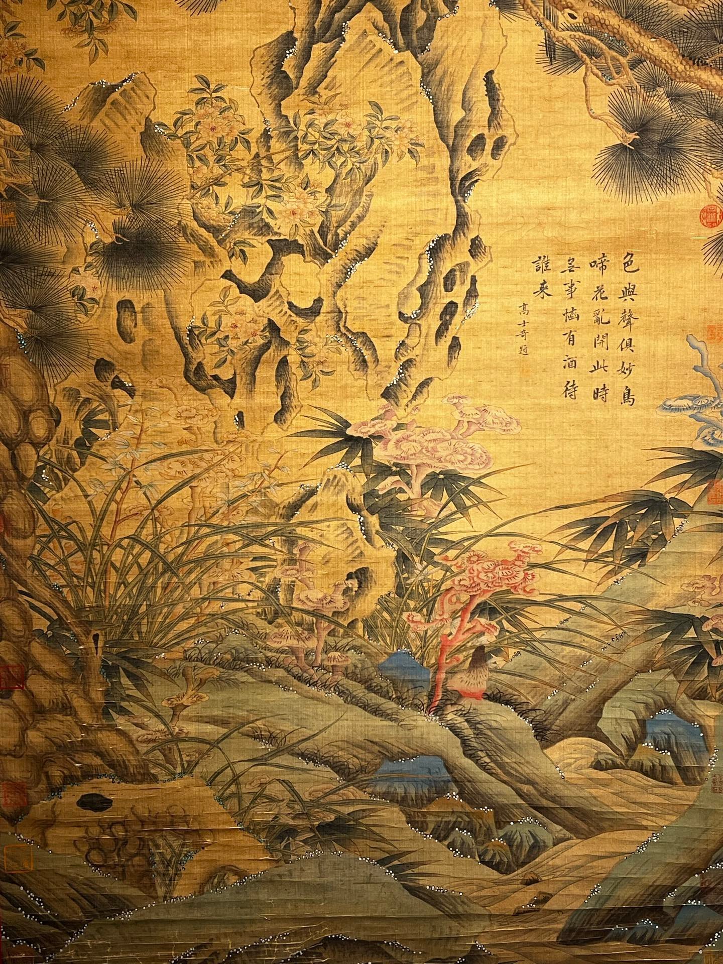 Chinese scroll painting Xu Xi