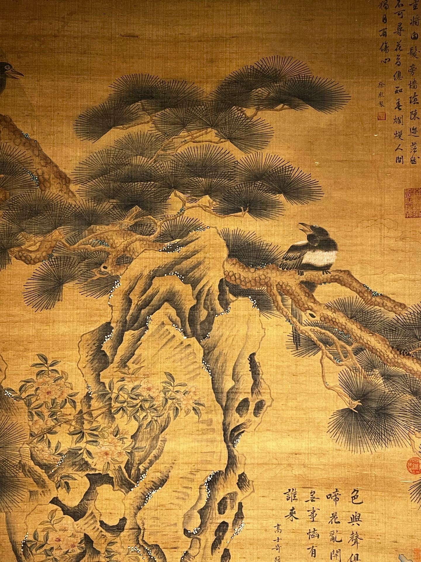 Chinese scroll painting Xu Xi