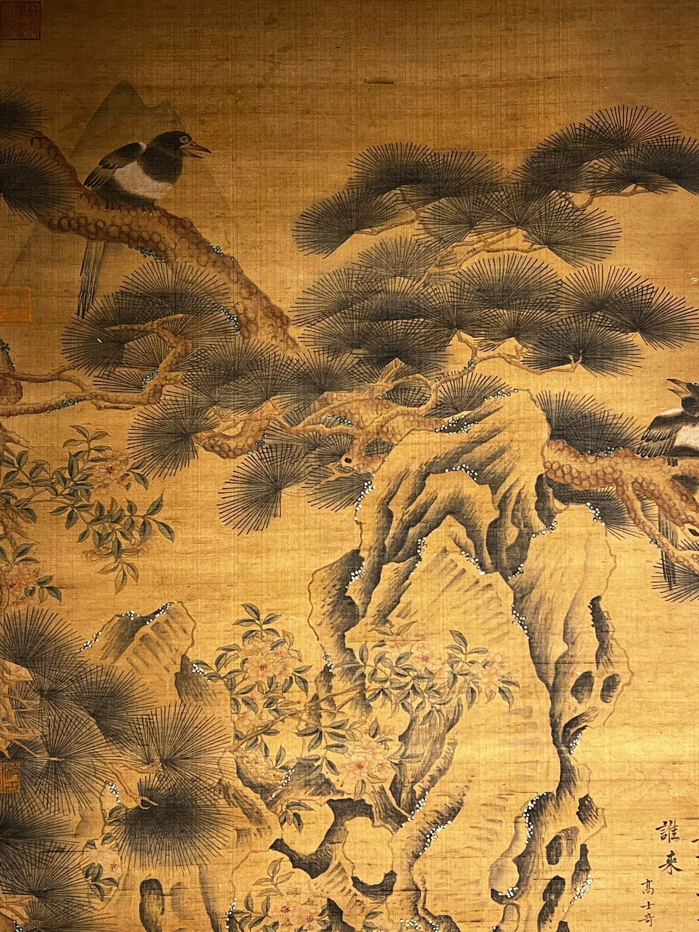 Chinese scroll painting Xu Xi