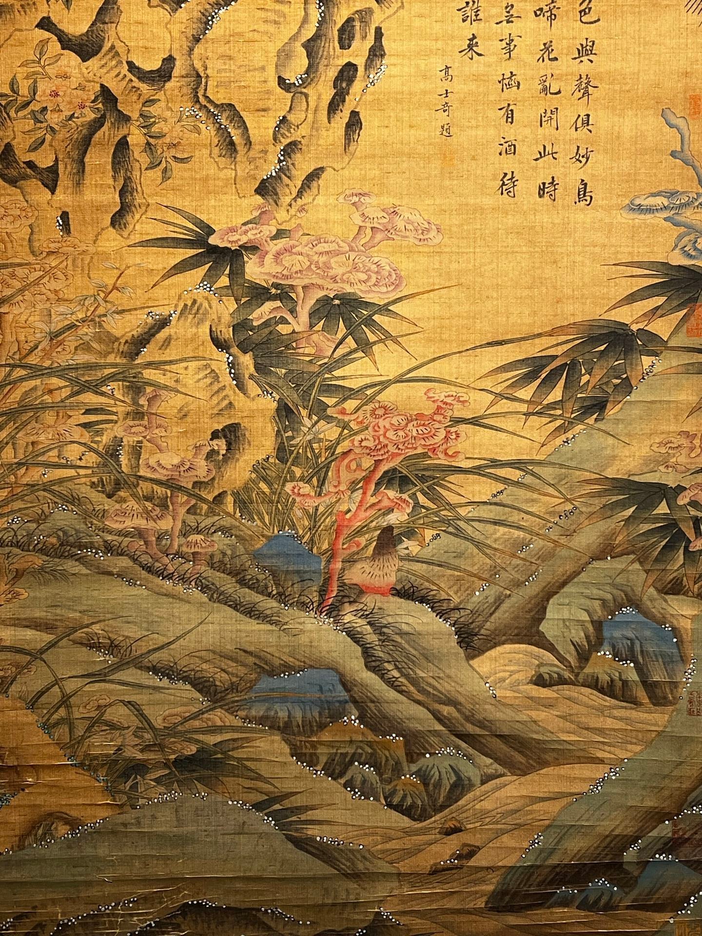 Chinese scroll painting Xu Xi