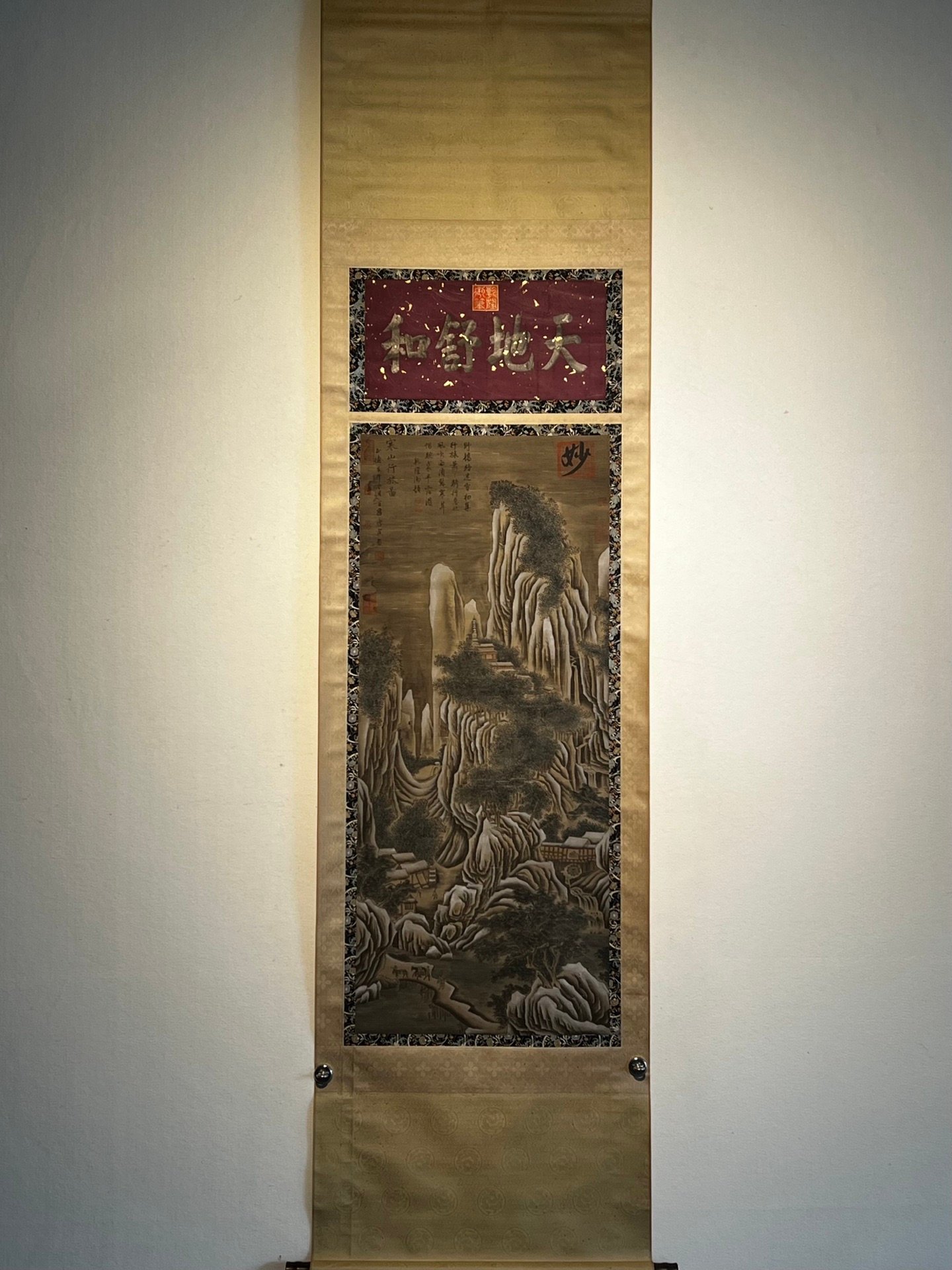 Chinese scroll painting Tang Yin