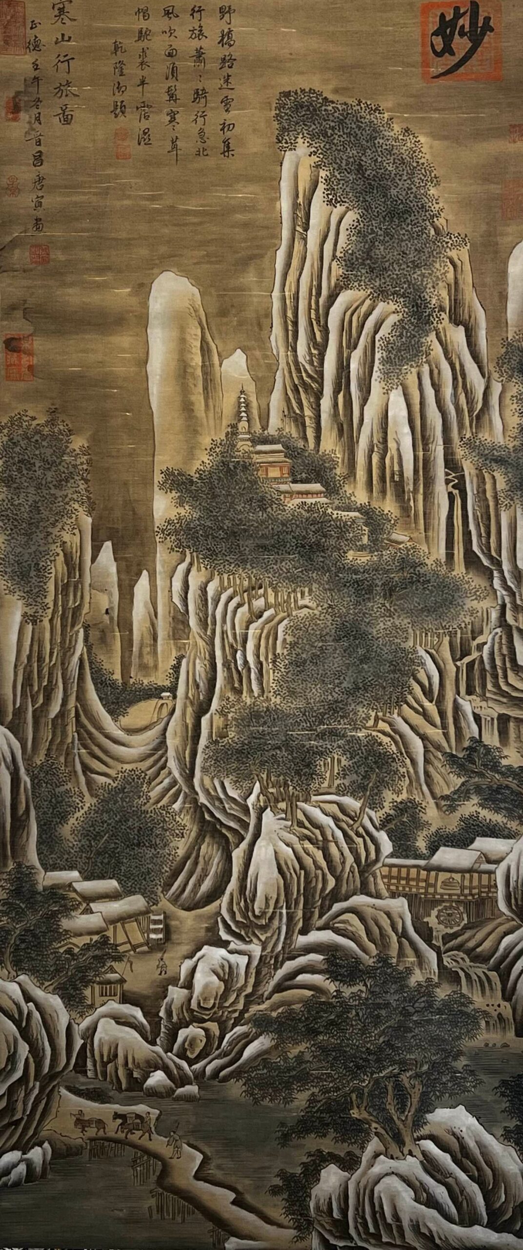 Chinese scroll painting Tang Yin
