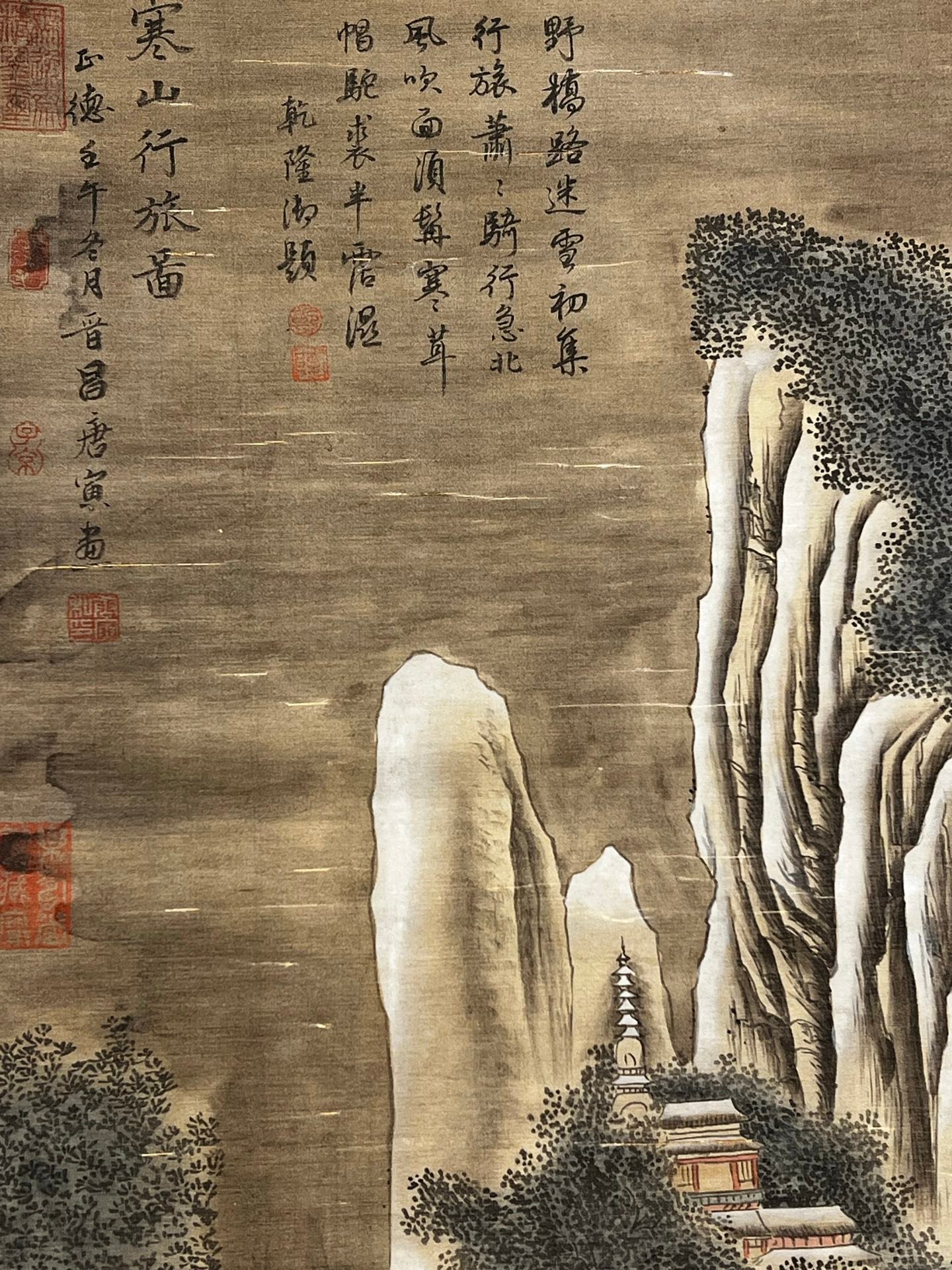 Chinese scroll painting Tang Yin