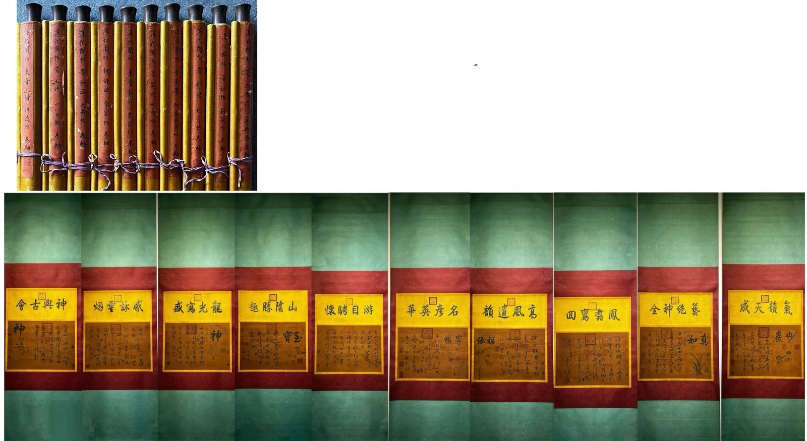 Chinese scroll painting Chunhua