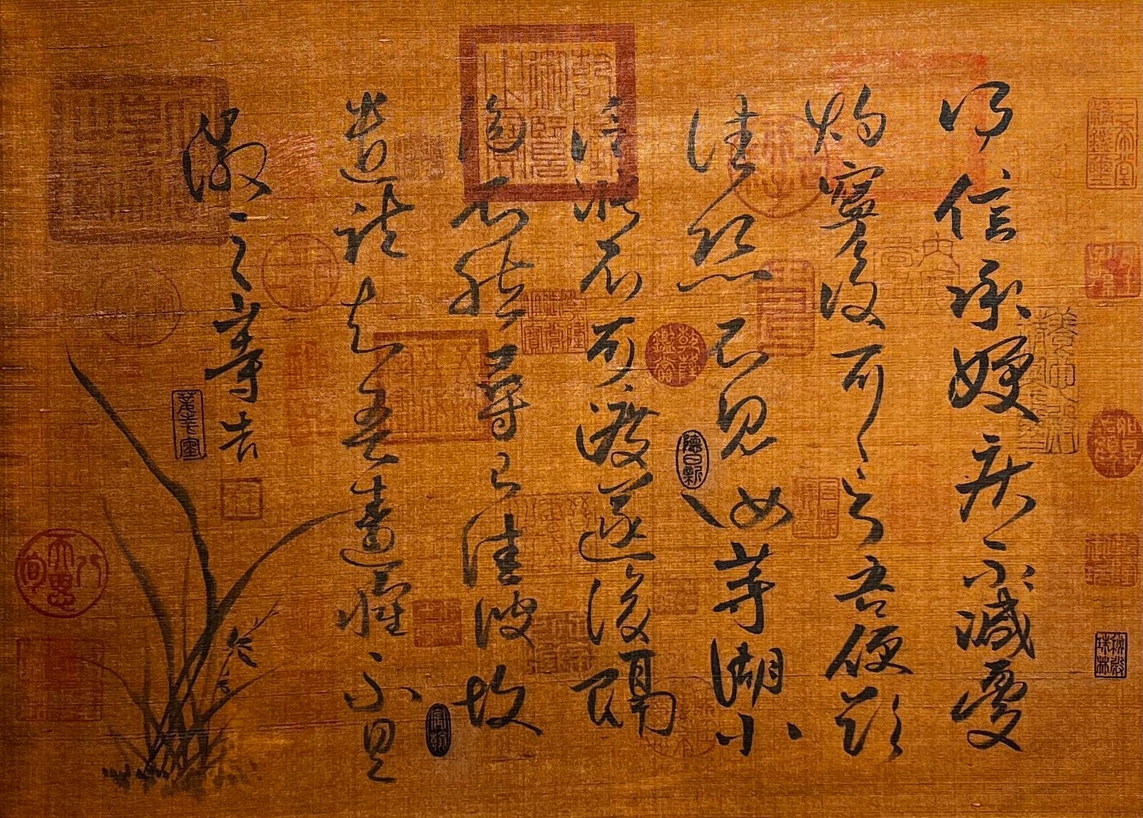 Chinese scroll painting Chunhua