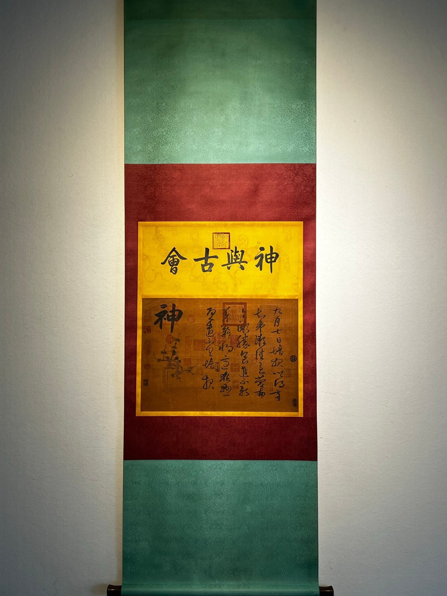 Chinese scroll painting Chunhua