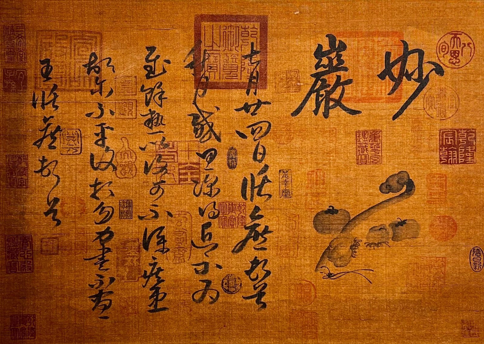 Chinese scroll painting Chunhua