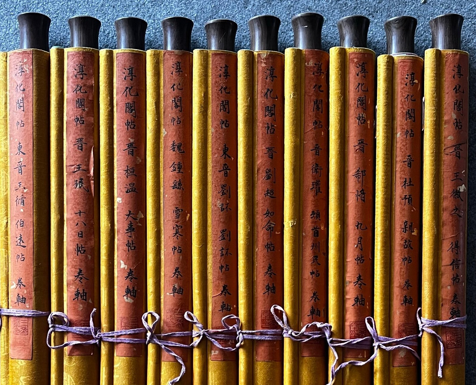 Chinese scroll painting Chunhua