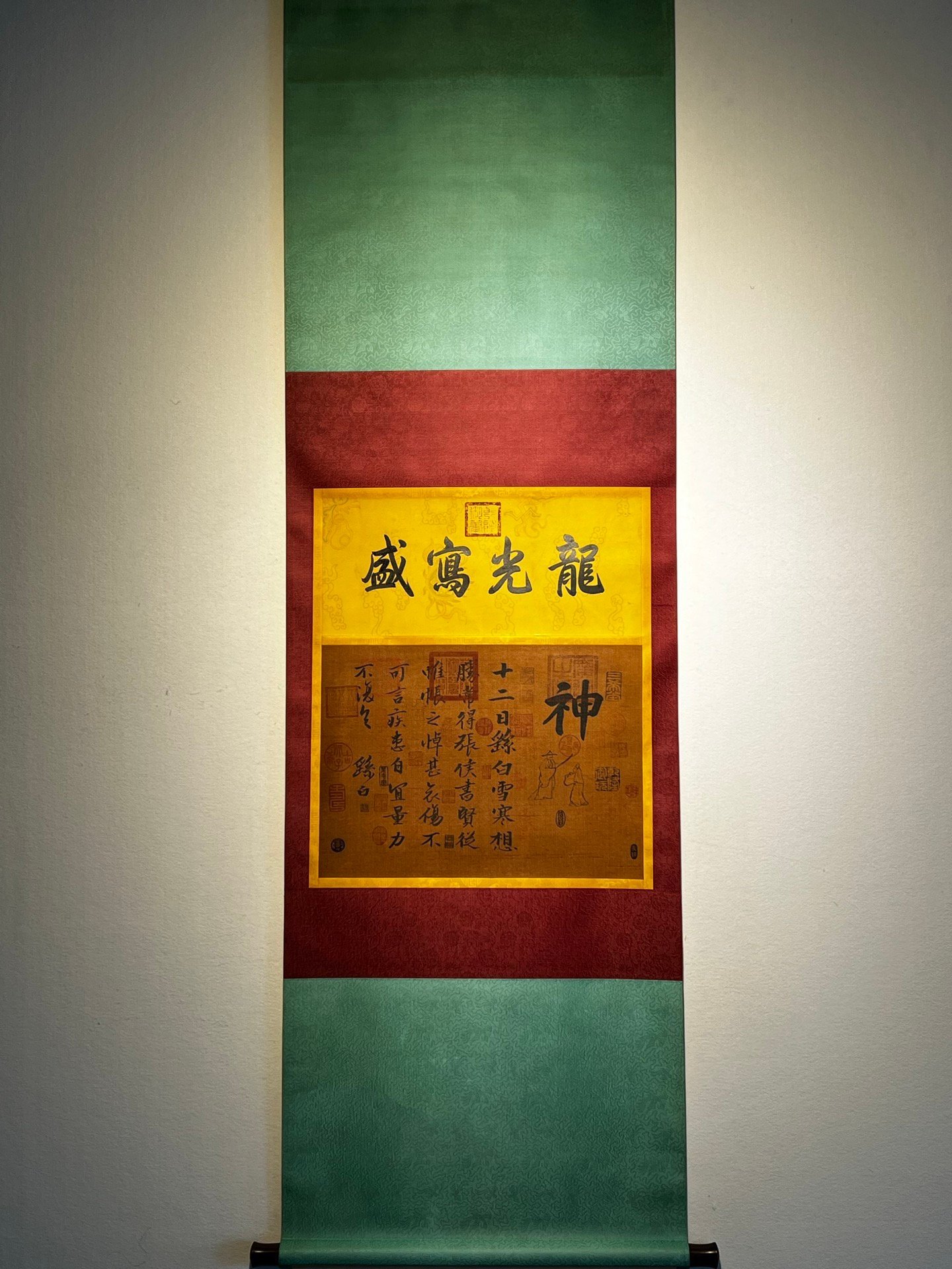 Chinese scroll painting Chunhua